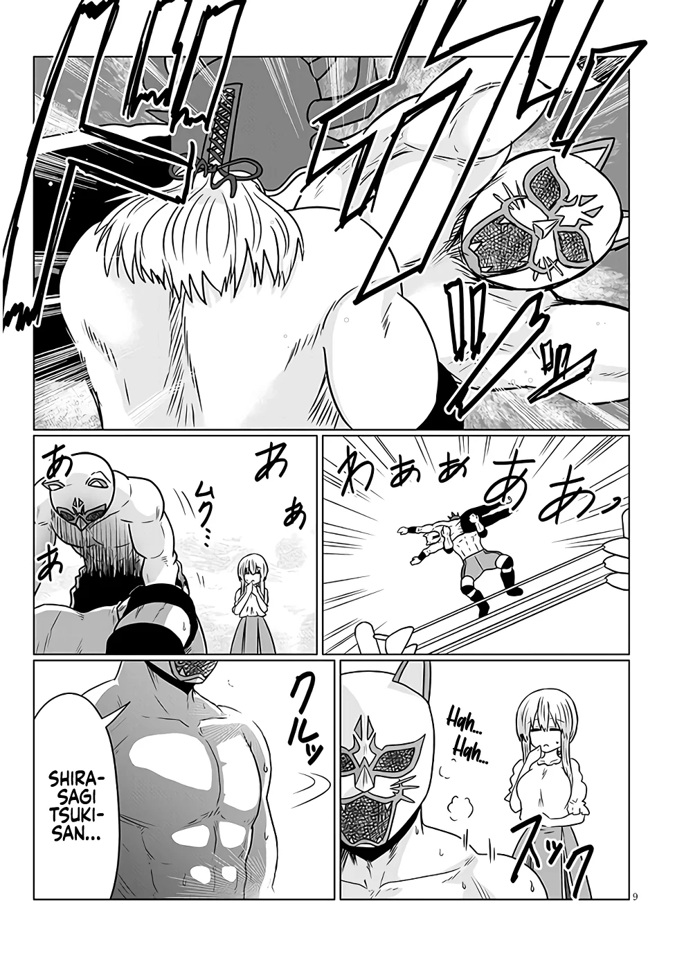 Uzaki-chan wa Asobitai! capítulo 99 página 11