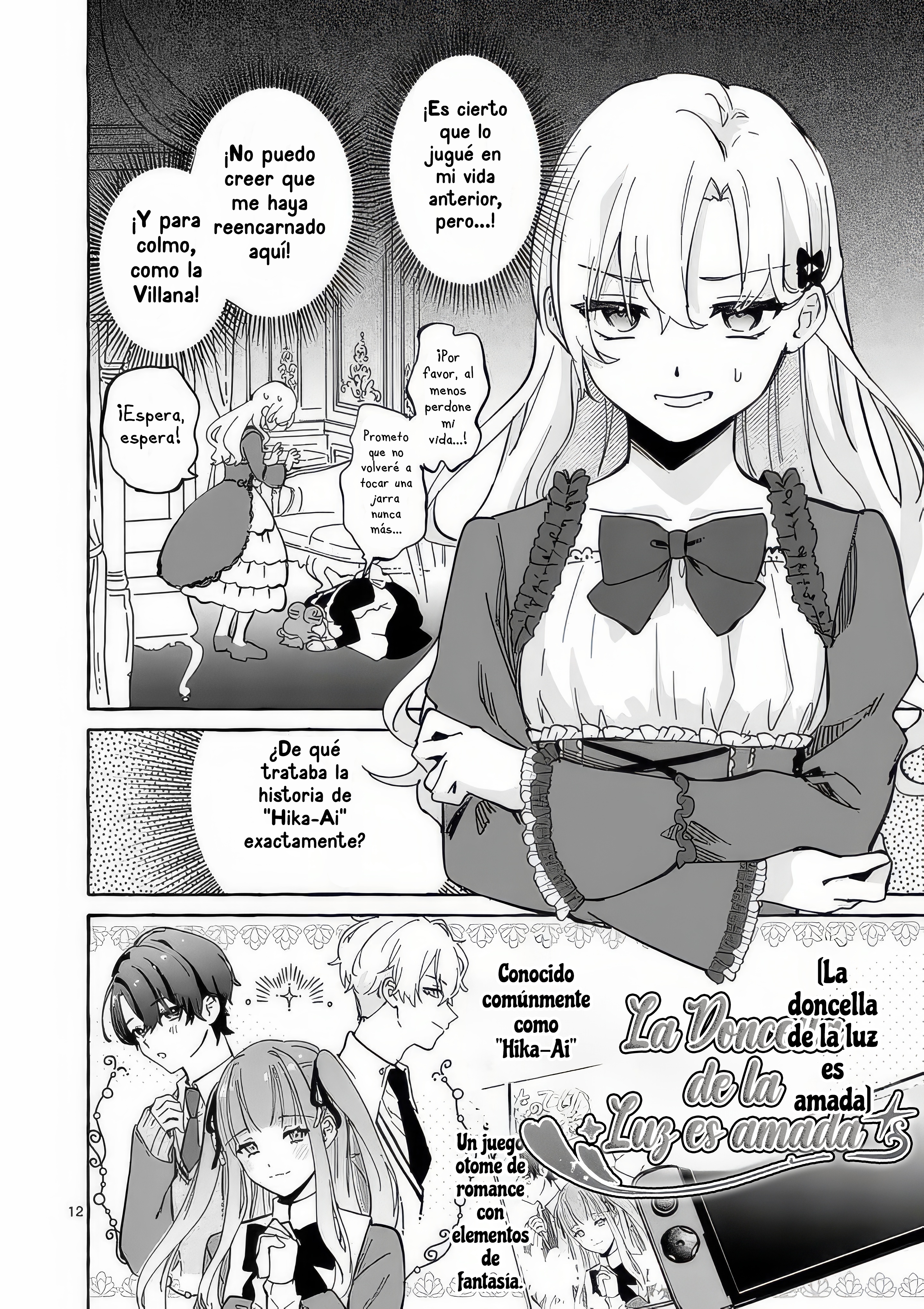 Hametsu o Hikaeta Akuyaku Reijō ga Muri Shite Heroine wo Enjita Kekka Taida na Yosei ga Akogare Nanoni, Daini Oji no Dekiai Route ni Konwakuchu capítulo 1 página 15
