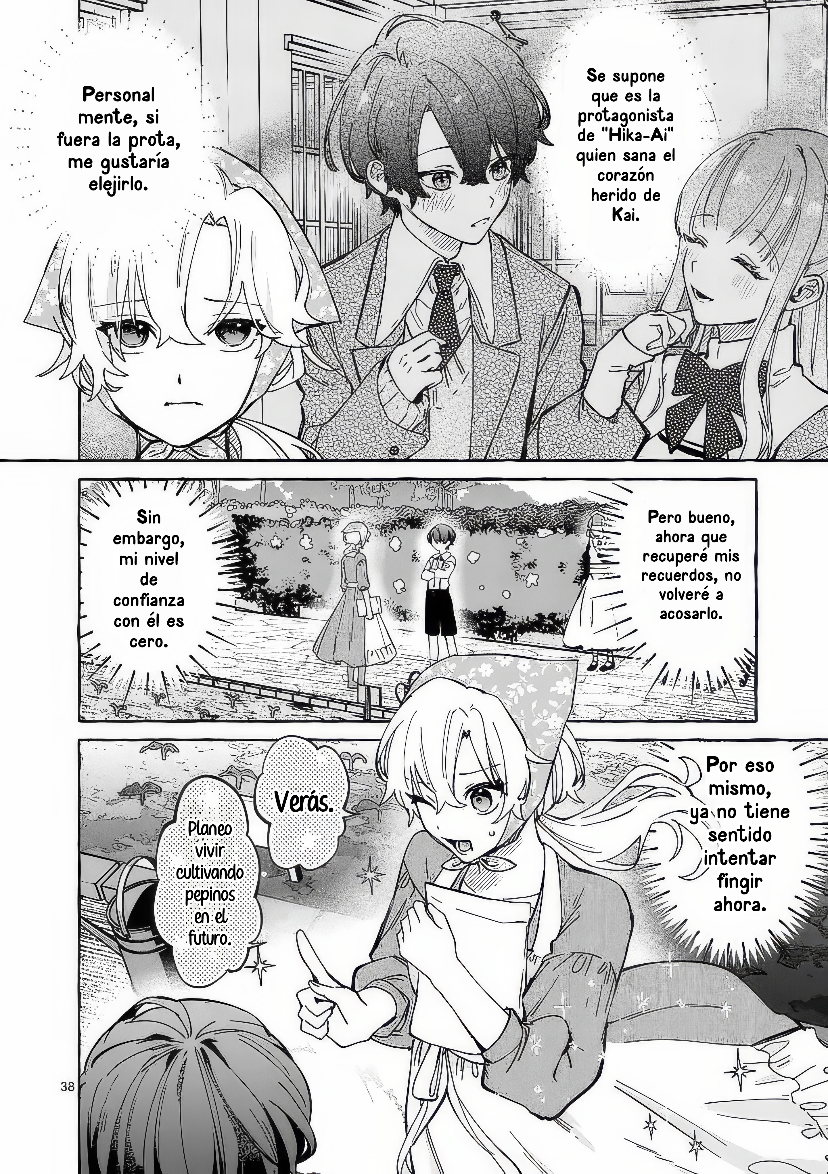 Hametsu o Hikaeta Akuyaku Reijō ga Muri Shite Heroine wo Enjita Kekka Taida na Yosei ga Akogare Nanoni, Daini Oji no Dekiai Route ni Konwakuchu capítulo 1 página 41