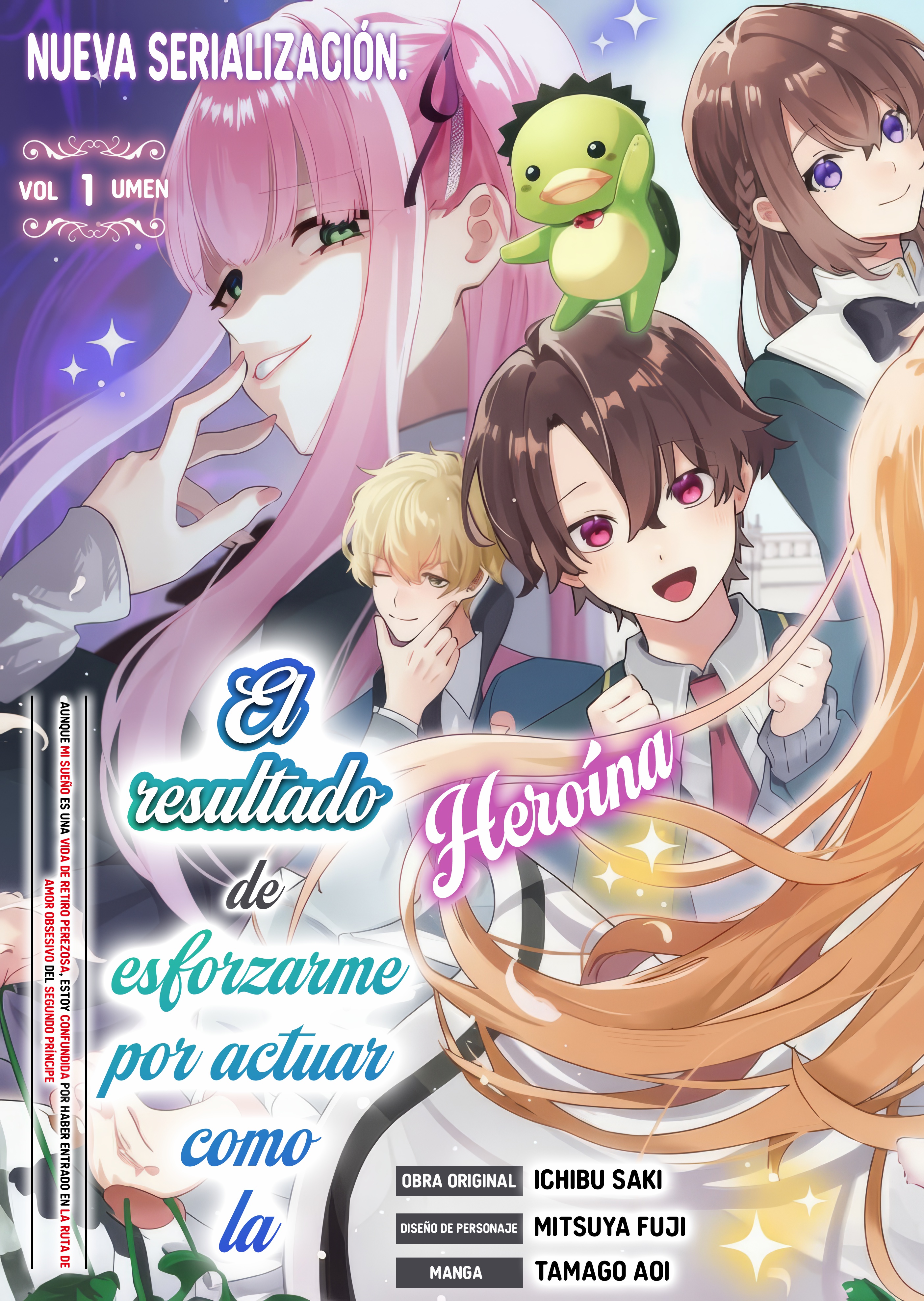 Hametsu o Hikaeta Akuyaku Reijō ga Muri Shite Heroine wo Enjita Kekka Taida na Yosei ga Akogare Nanoni, Daini Oji no Dekiai Route ni Konwakuchu capítulo 1 página 7