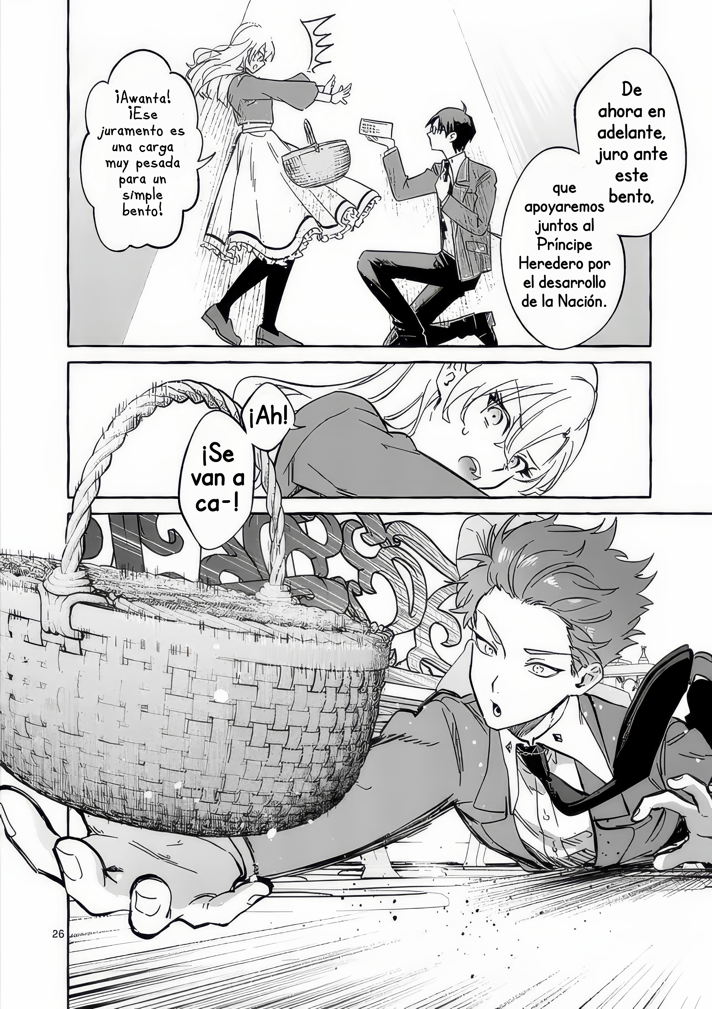 Hametsu o Hikaeta Akuyaku Reijō ga Muri Shite Heroine wo Enjita Kekka Taida na Yosei ga Akogare Nanoni, Daini Oji no Dekiai Route ni Konwakuchu capítulo 10 página 29