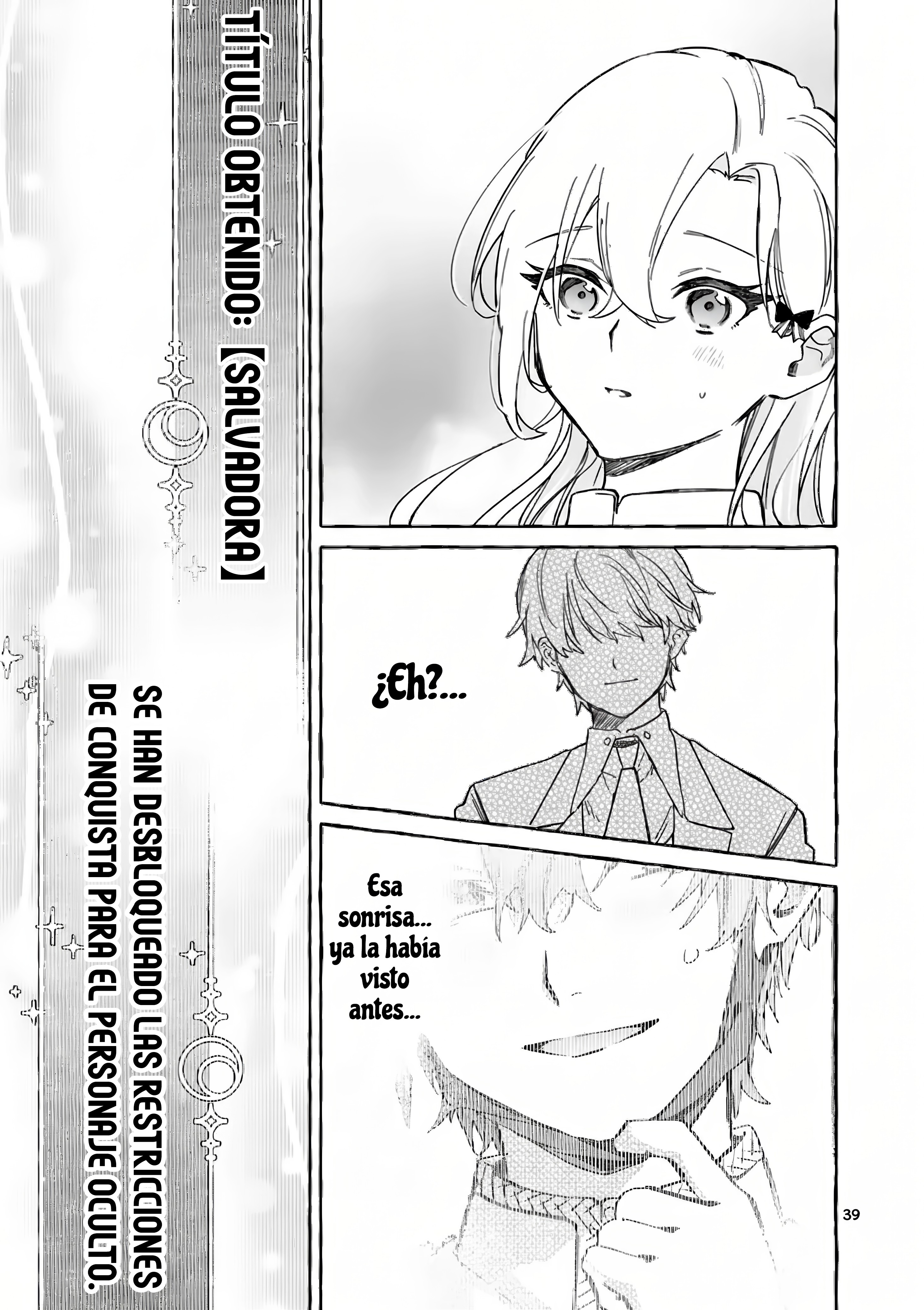 Hametsu o Hikaeta Akuyaku Reijō ga Muri Shite Heroine wo Enjita Kekka Taida na Yosei ga Akogare Nanoni, Daini Oji no Dekiai Route ni Konwakuchu capítulo 10 página 42