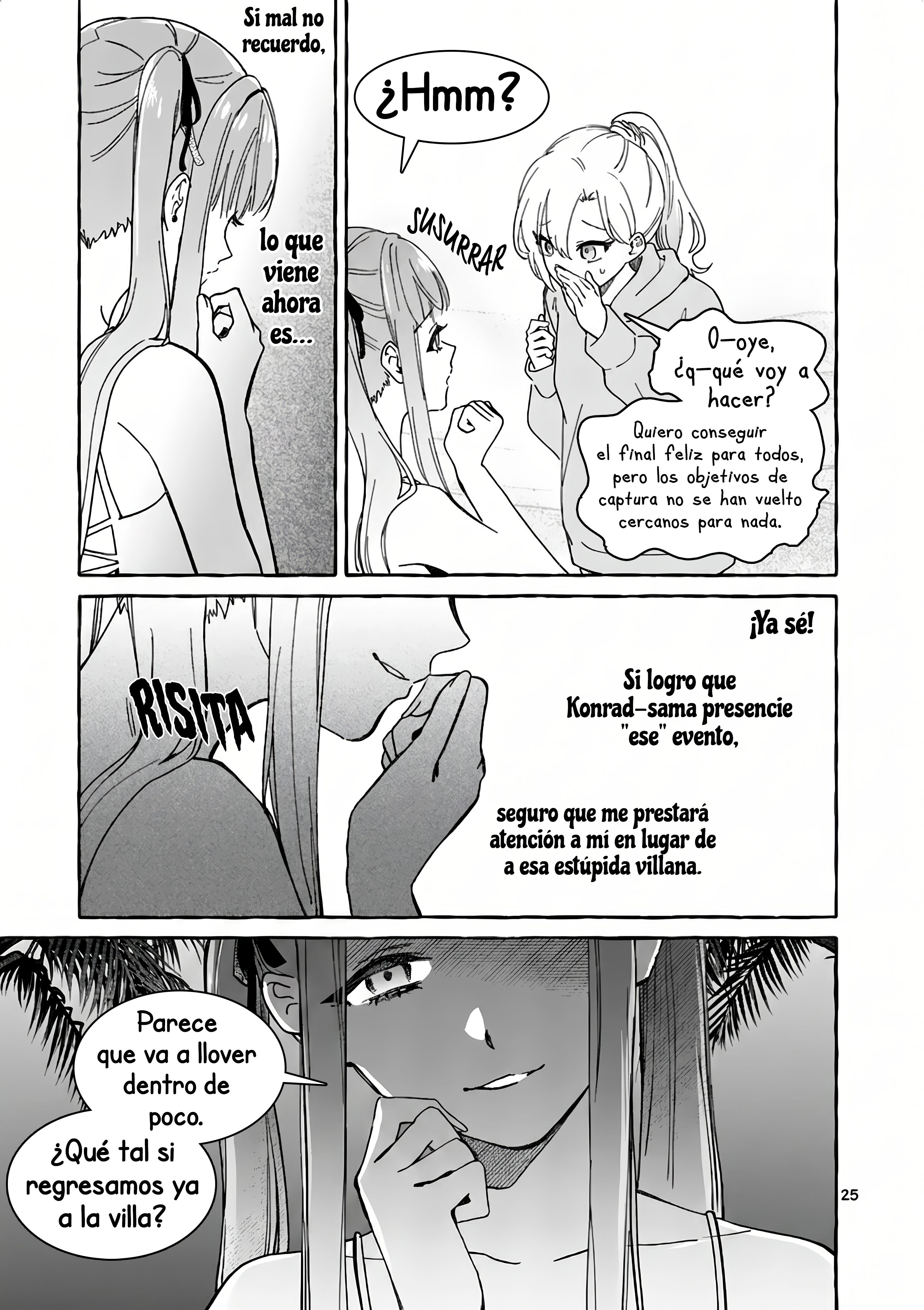 Hametsu o Hikaeta Akuyaku Reijō ga Muri Shite Heroine wo Enjita Kekka Taida na Yosei ga Akogare Nanoni, Daini Oji no Dekiai Route ni Konwakuchu capítulo 12.3 página 4