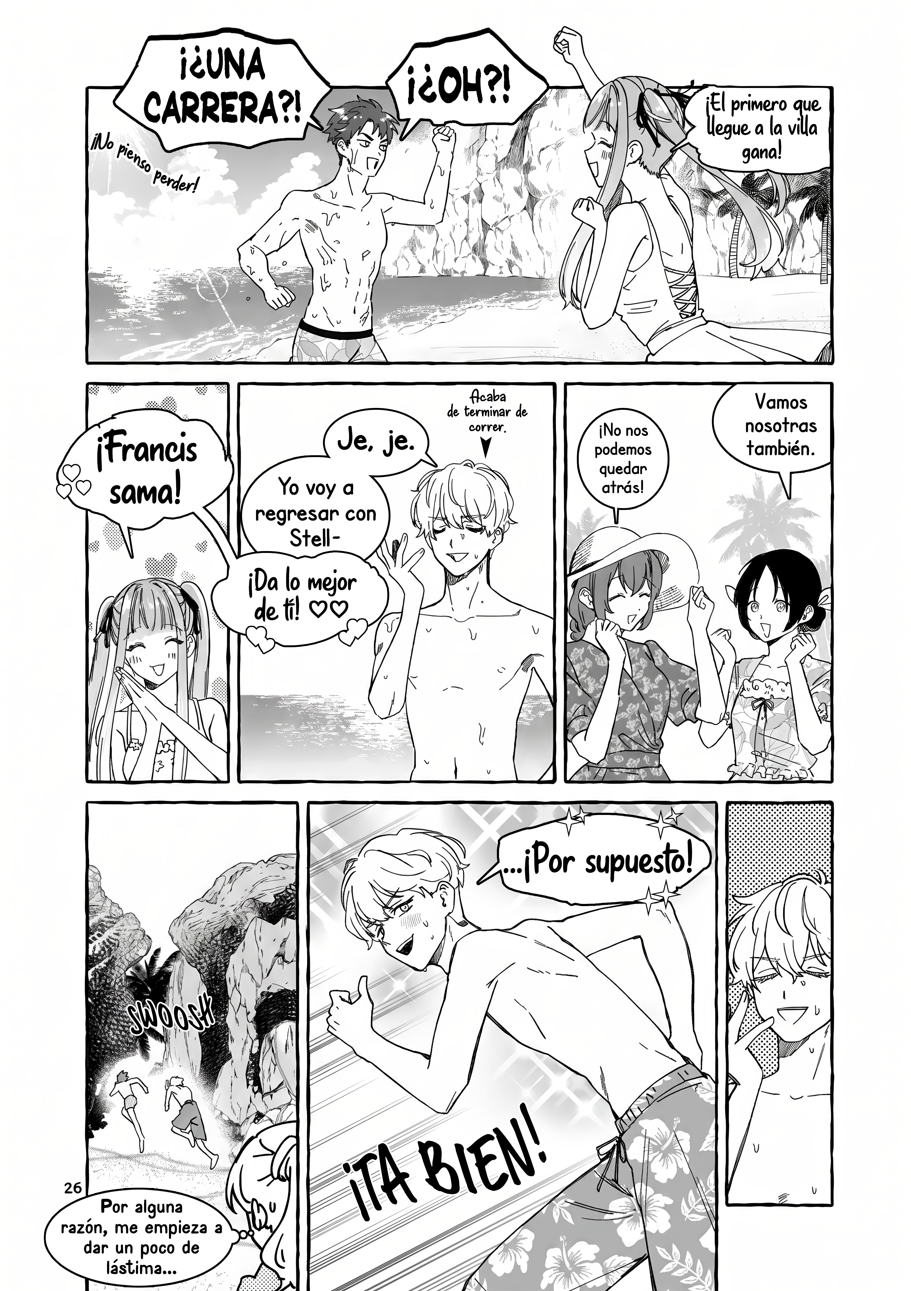 Hametsu o Hikaeta Akuyaku Reijō ga Muri Shite Heroine wo Enjita Kekka Taida na Yosei ga Akogare Nanoni, Daini Oji no Dekiai Route ni Konwakuchu capítulo 12.3 página 5