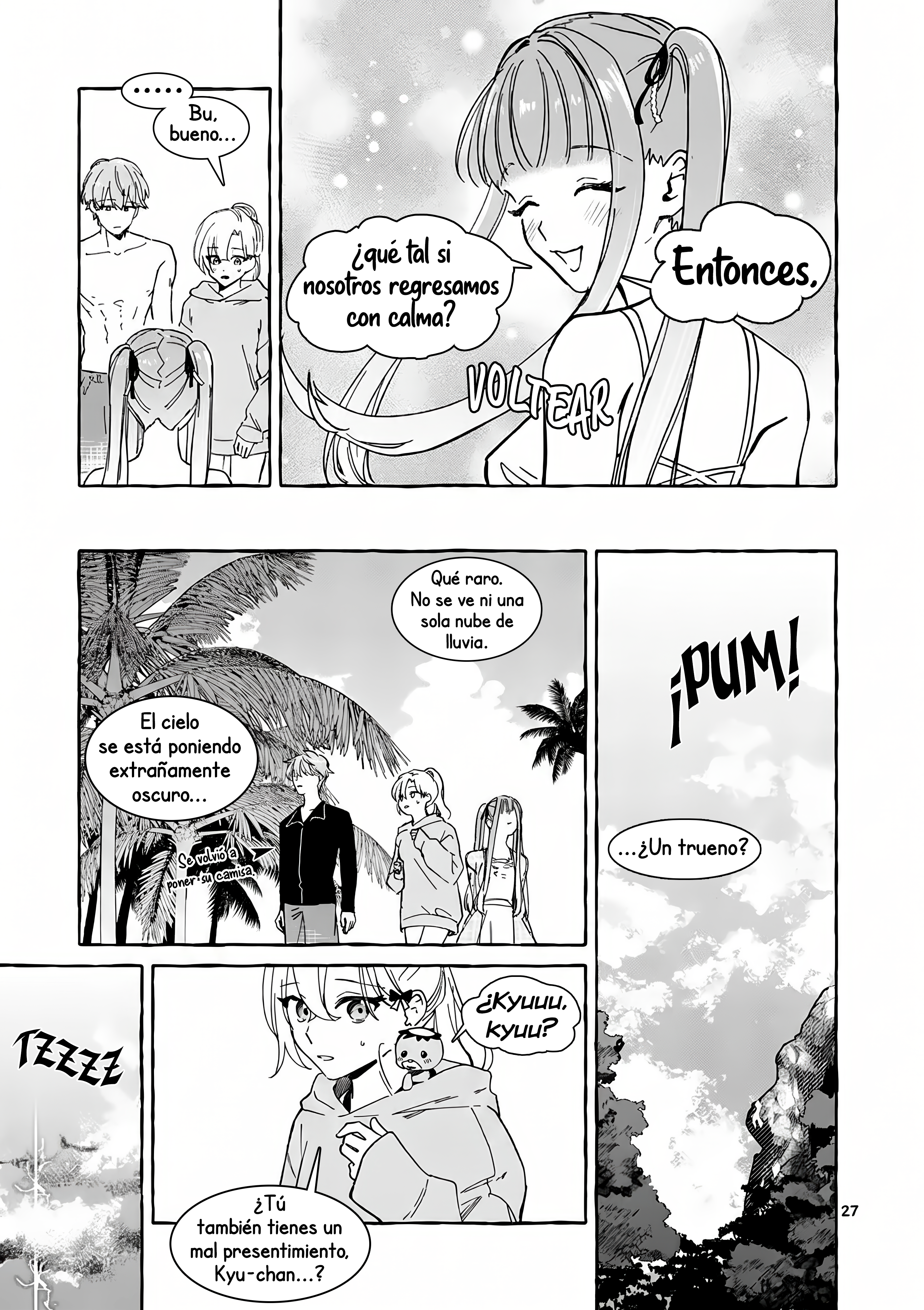 Hametsu o Hikaeta Akuyaku Reijō ga Muri Shite Heroine wo Enjita Kekka Taida na Yosei ga Akogare Nanoni, Daini Oji no Dekiai Route ni Konwakuchu capítulo 12.3 página 6