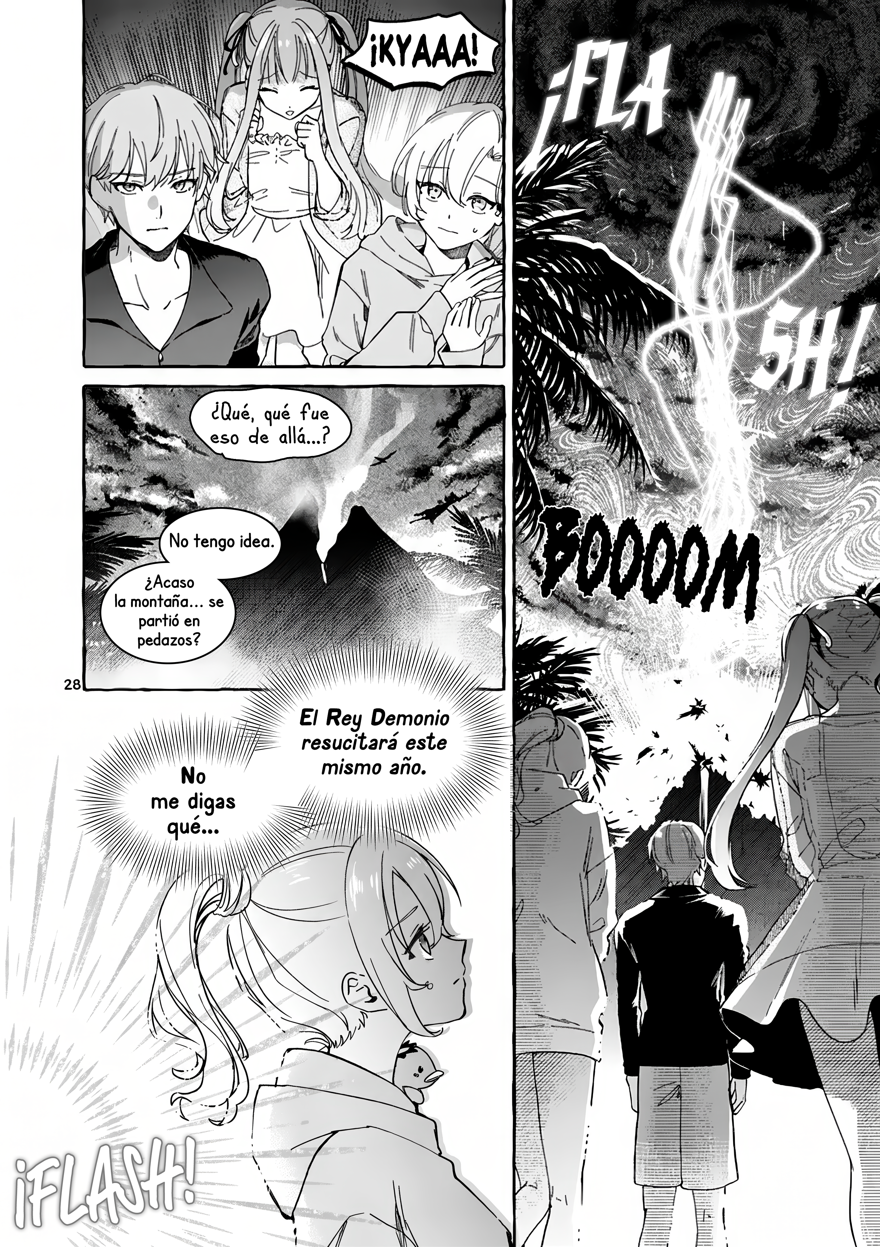 Hametsu o Hikaeta Akuyaku Reijō ga Muri Shite Heroine wo Enjita Kekka Taida na Yosei ga Akogare Nanoni, Daini Oji no Dekiai Route ni Konwakuchu capítulo 12.3 página 7