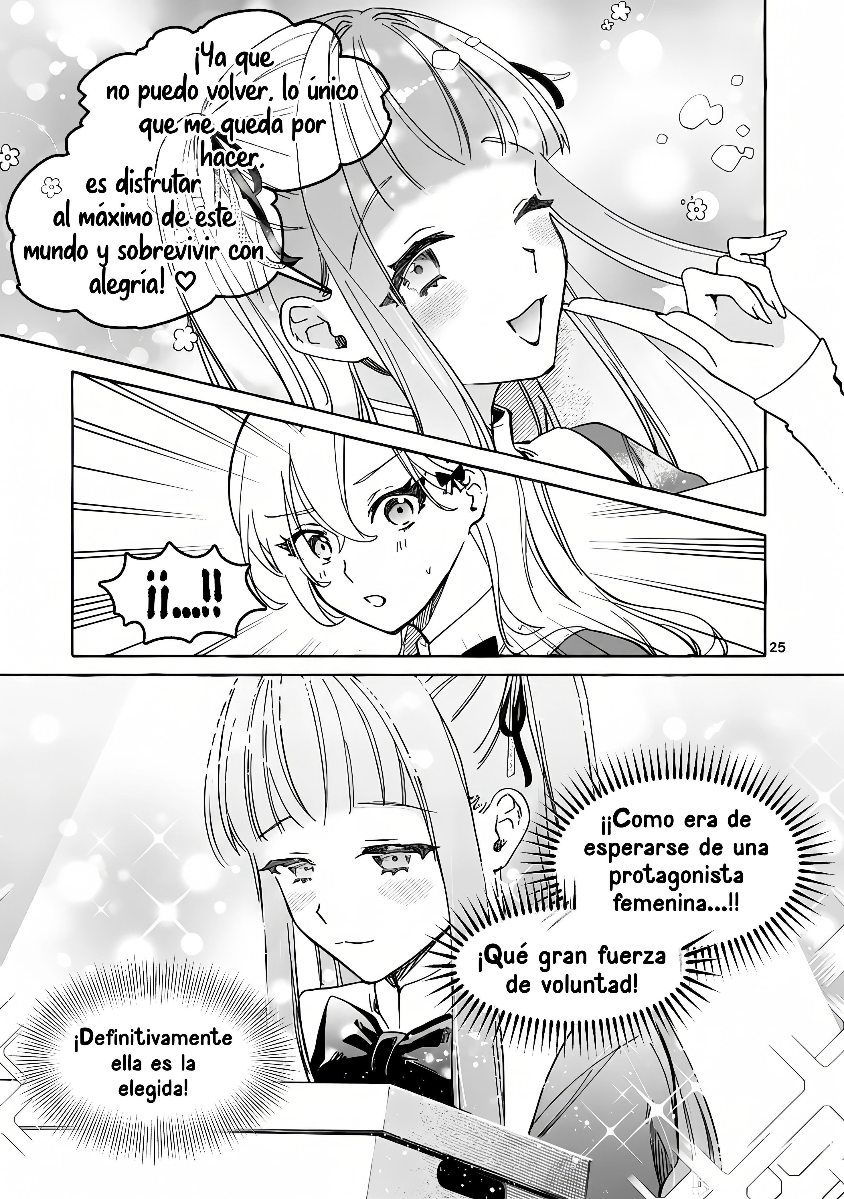 Hametsu o Hikaeta Akuyaku Reijō ga Muri Shite Heroine wo Enjita Kekka Taida na Yosei ga Akogare Nanoni, Daini Oji no Dekiai Route ni Konwakuchu capítulo 13.2 página 14