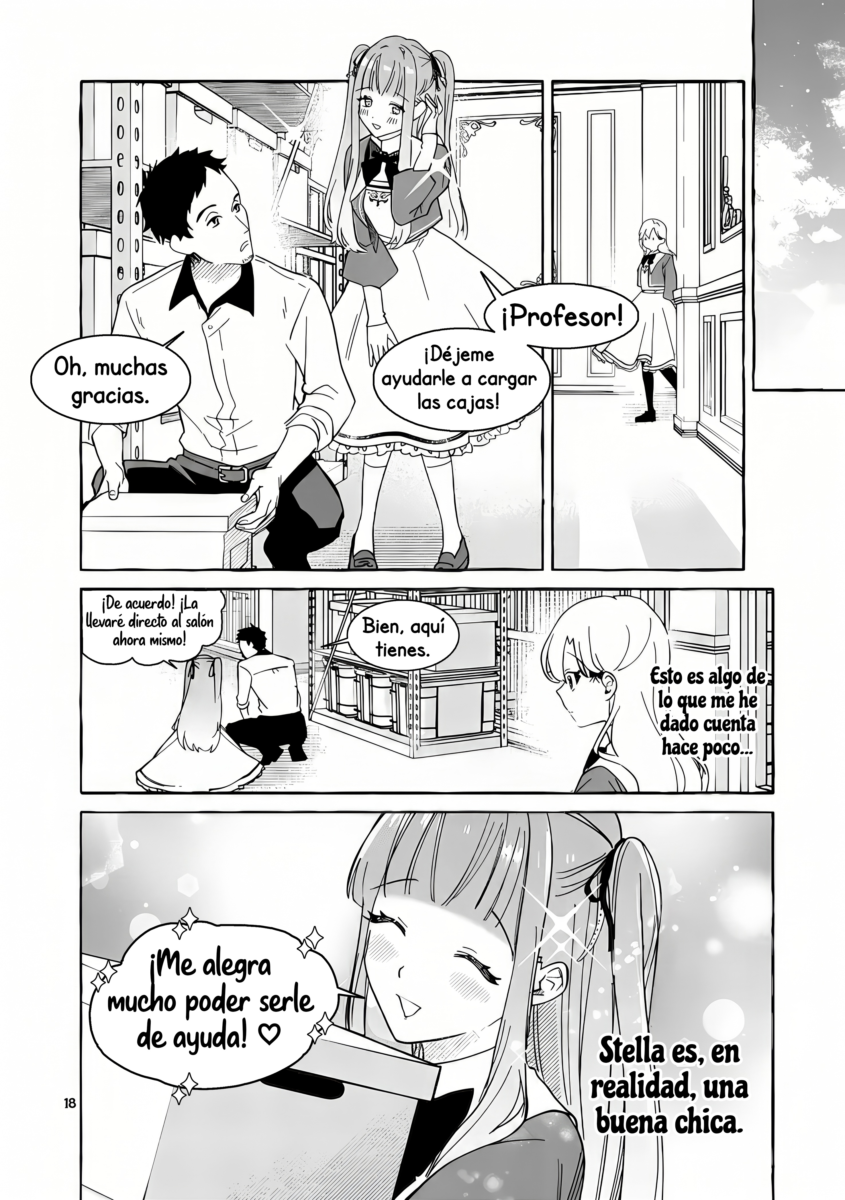 Hametsu o Hikaeta Akuyaku Reijō ga Muri Shite Heroine wo Enjita Kekka Taida na Yosei ga Akogare Nanoni, Daini Oji no Dekiai Route ni Konwakuchu capítulo 13.2 página 7