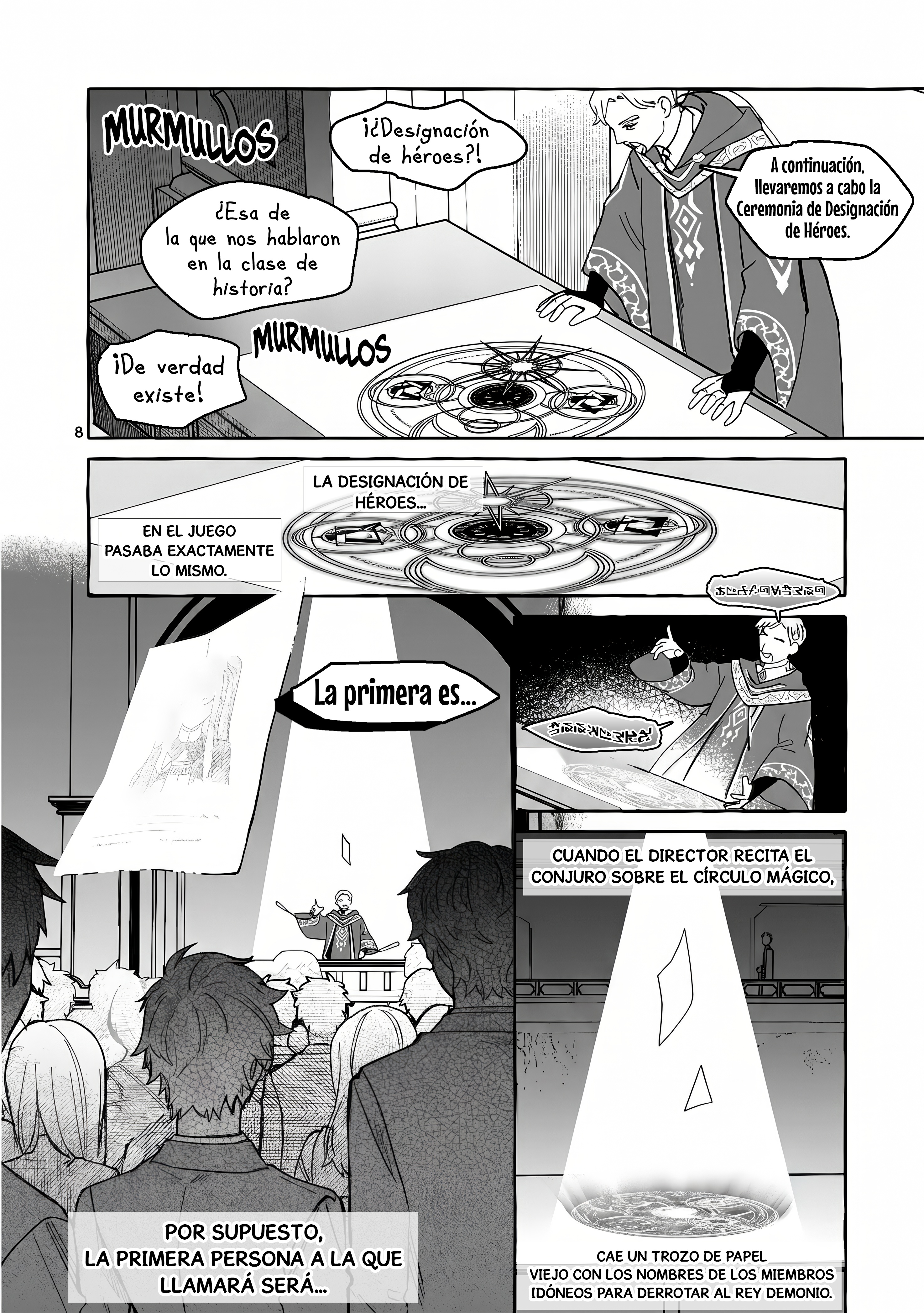 Hametsu o Hikaeta Akuyaku Reijō ga Muri Shite Heroine wo Enjita Kekka Taida na Yosei ga Akogare Nanoni, Daini Oji no Dekiai Route ni Konwakuchu capítulo 14.1 página 11