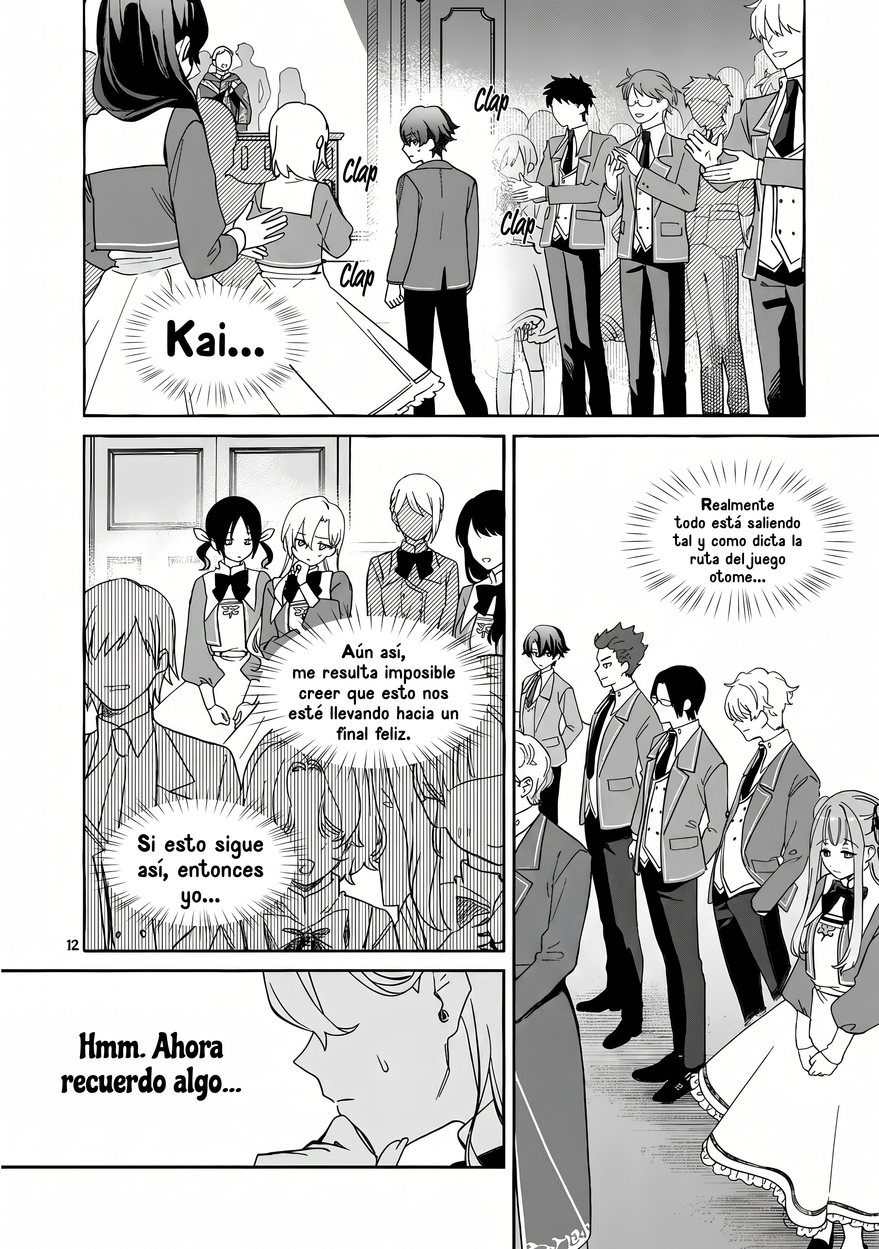 Hametsu o Hikaeta Akuyaku Reijō ga Muri Shite Heroine wo Enjita Kekka Taida na Yosei ga Akogare Nanoni, Daini Oji no Dekiai Route ni Konwakuchu capítulo 14.1 página 15