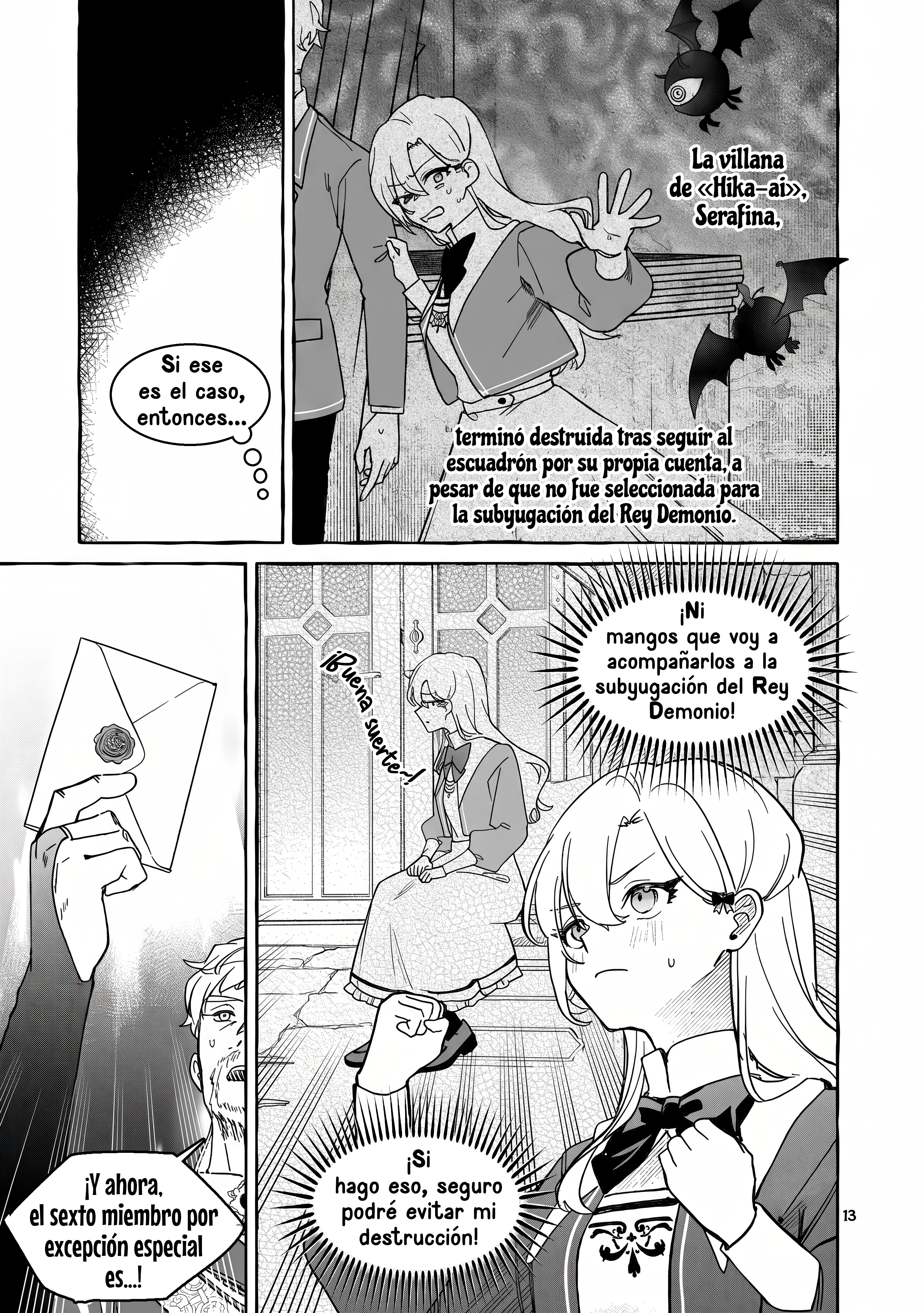 Hametsu o Hikaeta Akuyaku Reijō ga Muri Shite Heroine wo Enjita Kekka Taida na Yosei ga Akogare Nanoni, Daini Oji no Dekiai Route ni Konwakuchu capítulo 14.1 página 16