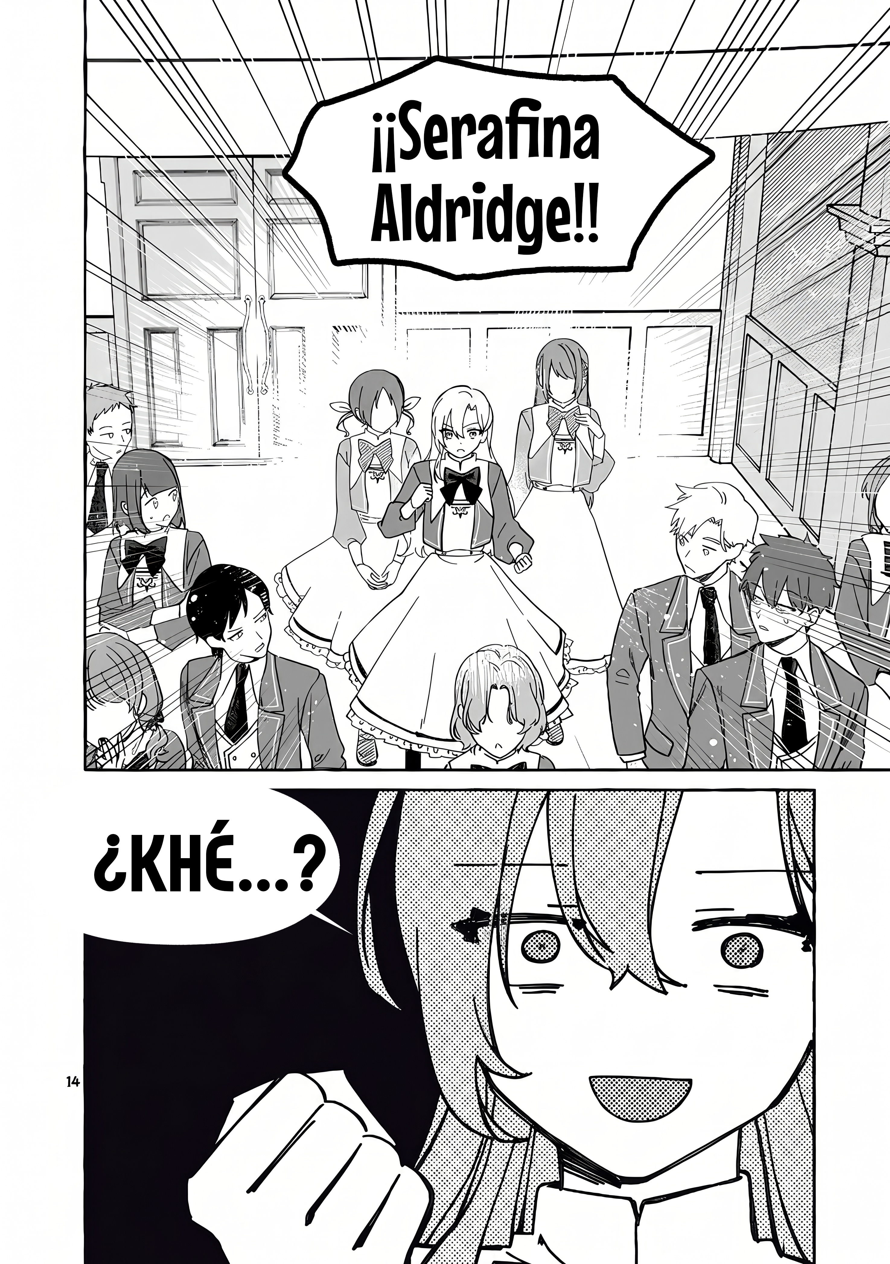 Hametsu o Hikaeta Akuyaku Reijō ga Muri Shite Heroine wo Enjita Kekka Taida na Yosei ga Akogare Nanoni, Daini Oji no Dekiai Route ni Konwakuchu capítulo 14.1 página 17
