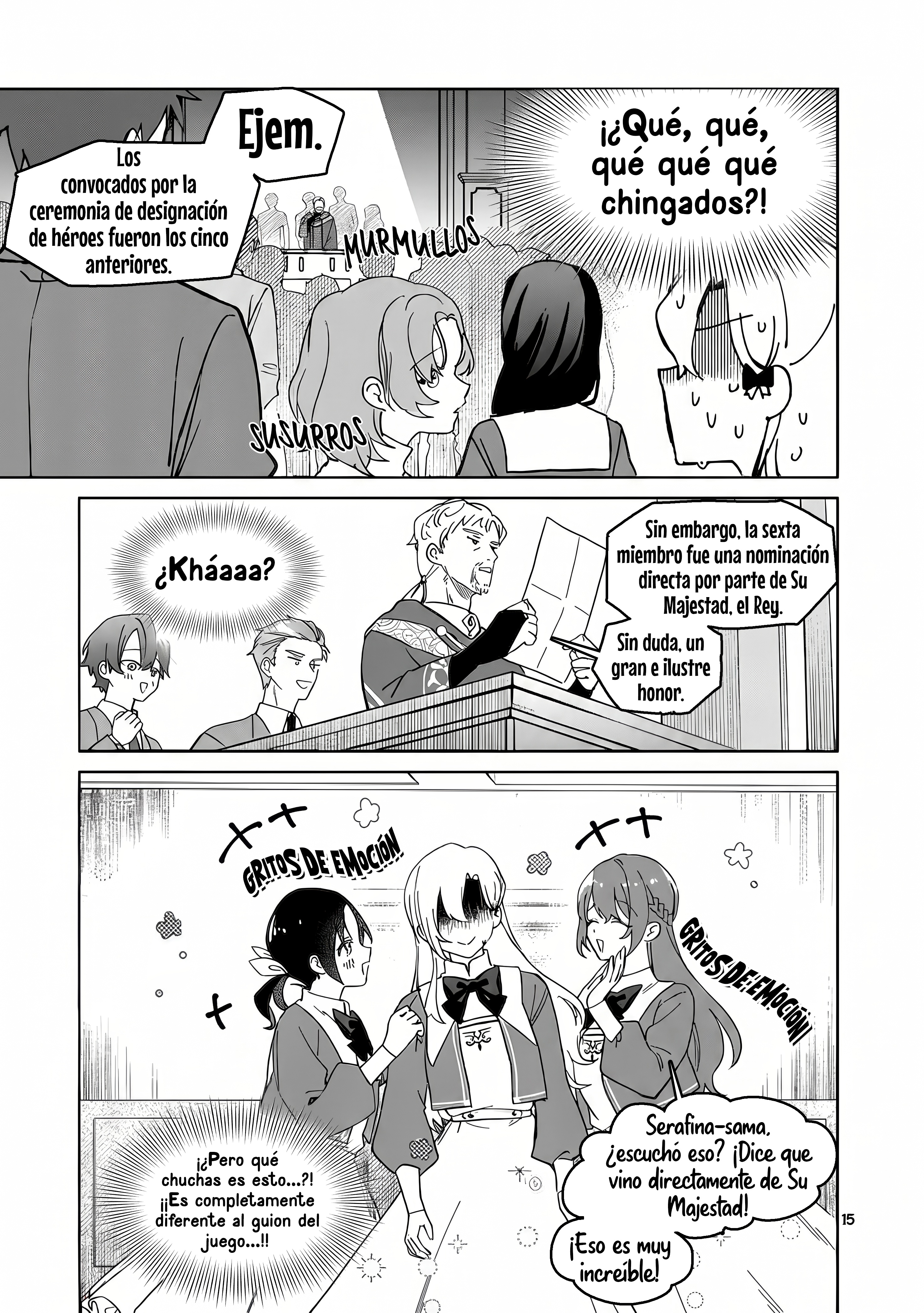 Hametsu o Hikaeta Akuyaku Reijō ga Muri Shite Heroine wo Enjita Kekka Taida na Yosei ga Akogare Nanoni, Daini Oji no Dekiai Route ni Konwakuchu capítulo 14.2 página 4
