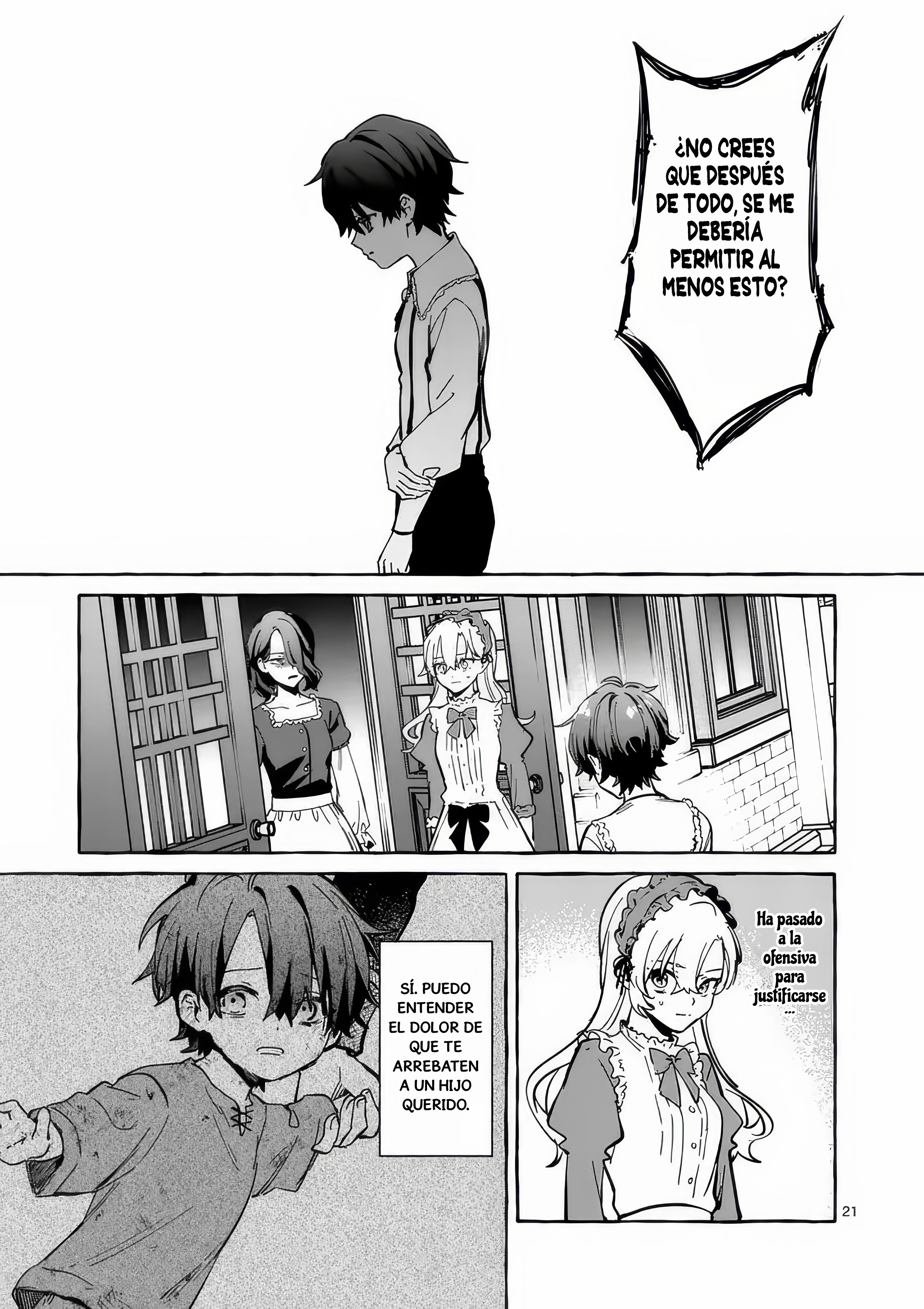 Hametsu o Hikaeta Akuyaku Reijō ga Muri Shite Heroine wo Enjita Kekka Taida na Yosei ga Akogare Nanoni, Daini Oji no Dekiai Route ni Konwakuchu capítulo 2 página 24