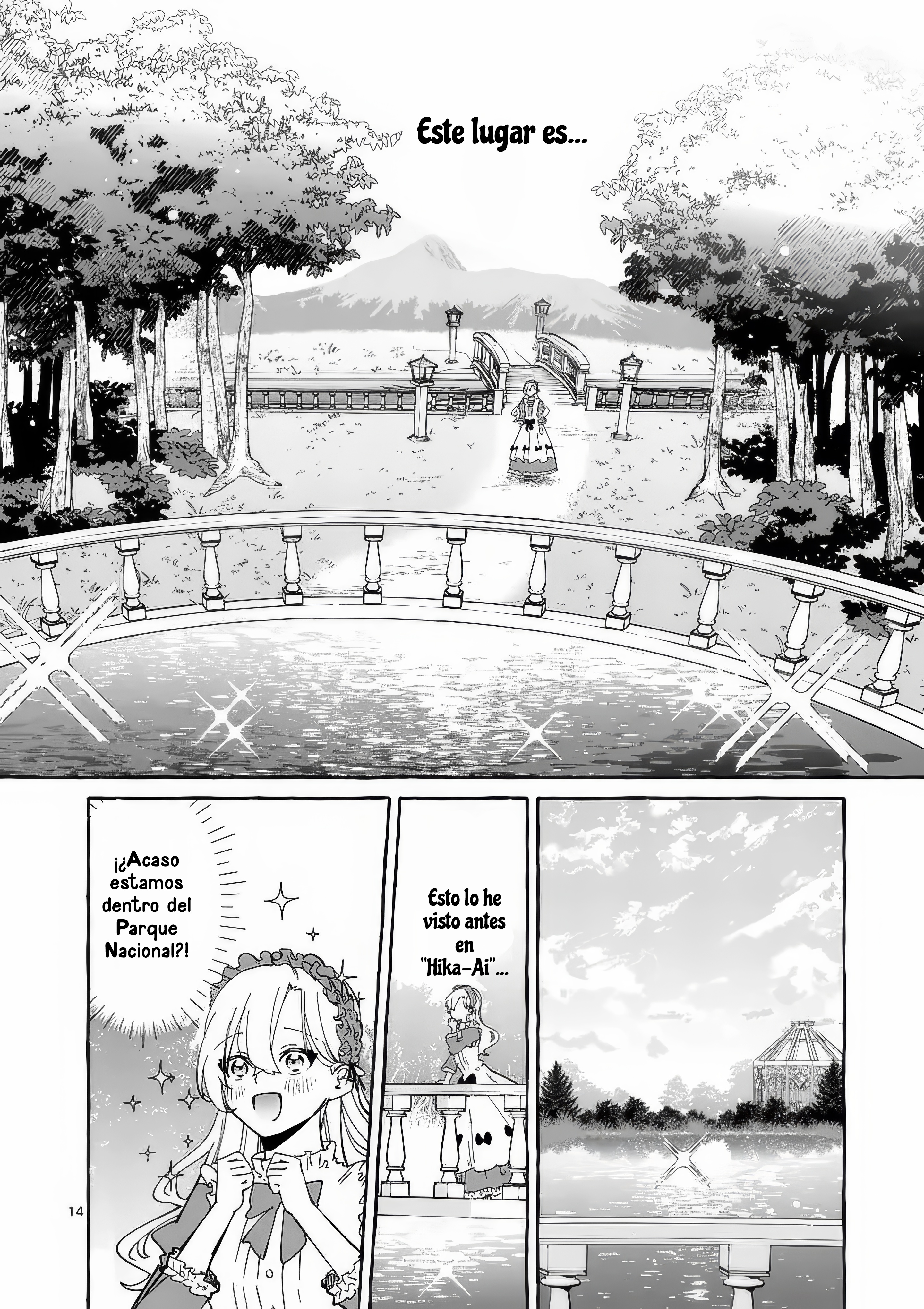 Hametsu o Hikaeta Akuyaku Reijō ga Muri Shite Heroine wo Enjita Kekka Taida na Yosei ga Akogare Nanoni, Daini Oji no Dekiai Route ni Konwakuchu capítulo 3 página 17