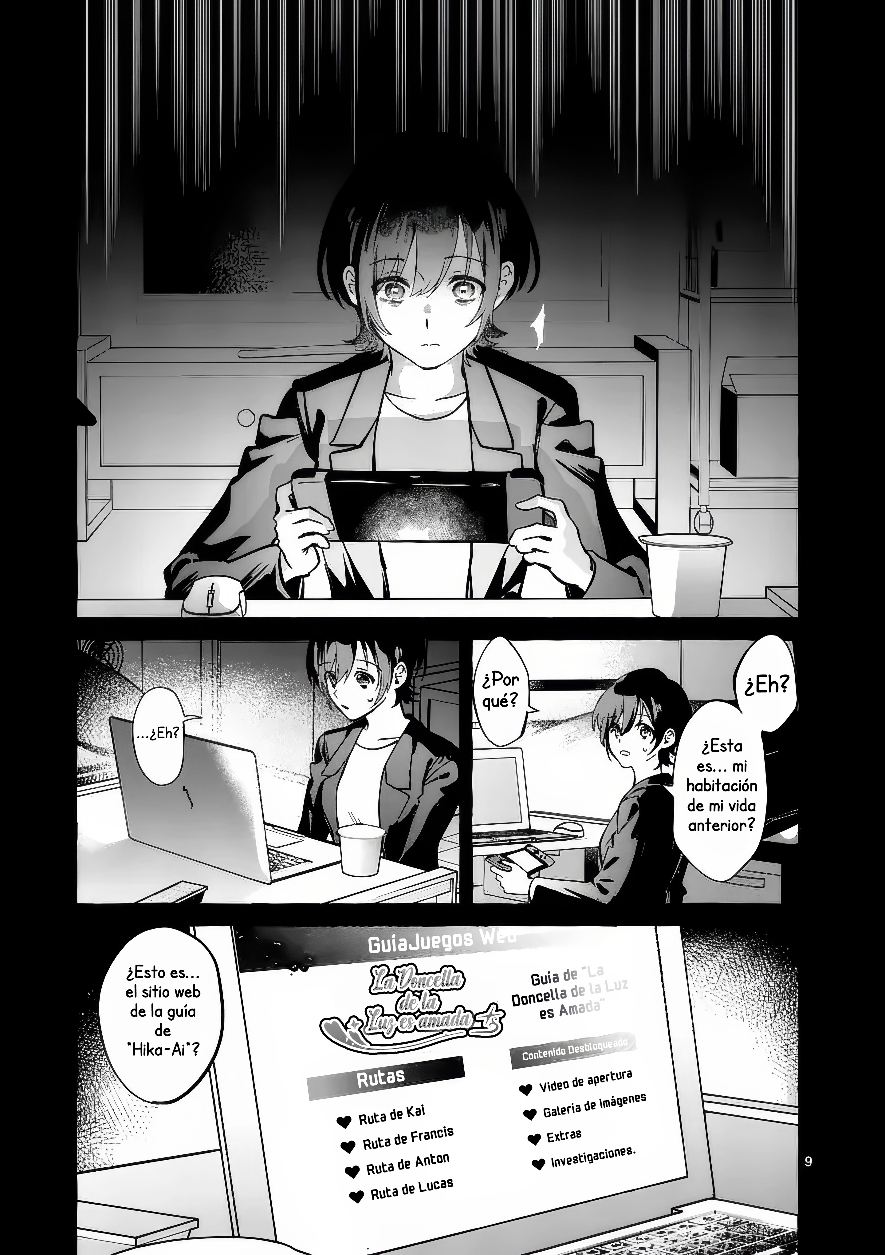 Hametsu o Hikaeta Akuyaku Reijō ga Muri Shite Heroine wo Enjita Kekka Taida na Yosei ga Akogare Nanoni, Daini Oji no Dekiai Route ni Konwakuchu capítulo 5 página 12