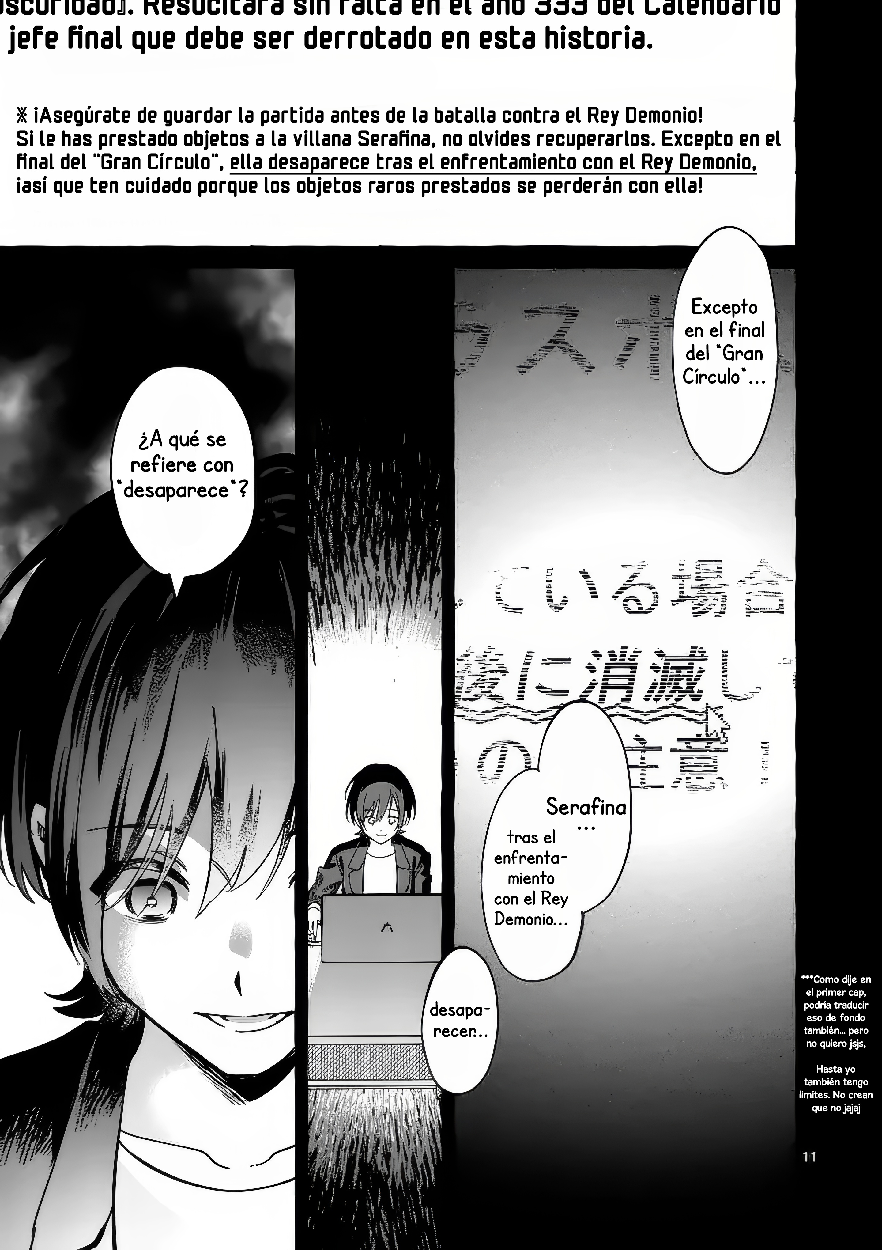 Hametsu o Hikaeta Akuyaku Reijō ga Muri Shite Heroine wo Enjita Kekka Taida na Yosei ga Akogare Nanoni, Daini Oji no Dekiai Route ni Konwakuchu capítulo 5 página 14