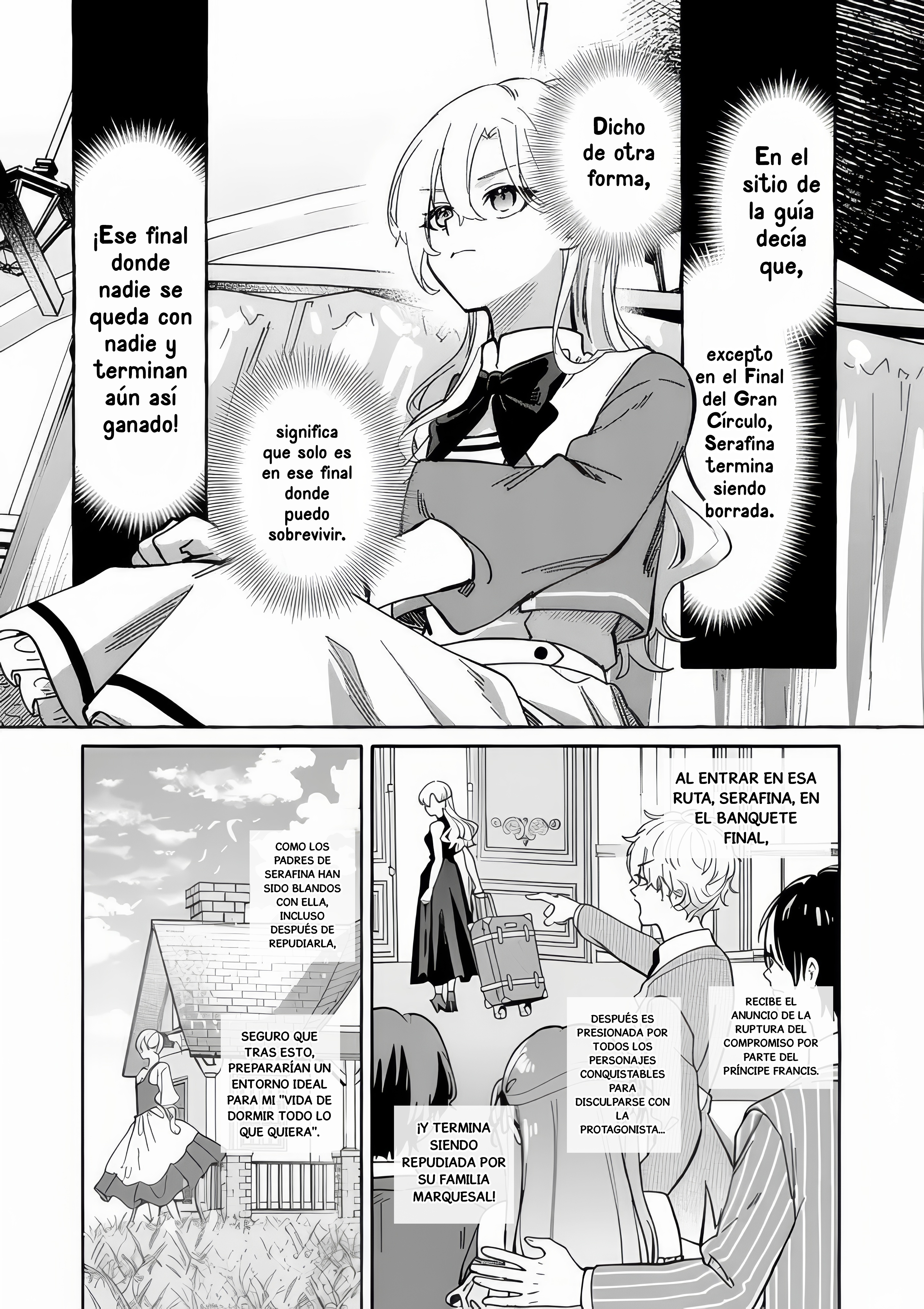 Hametsu o Hikaeta Akuyaku Reijō ga Muri Shite Heroine wo Enjita Kekka Taida na Yosei ga Akogare Nanoni, Daini Oji no Dekiai Route ni Konwakuchu capítulo 5 página 20