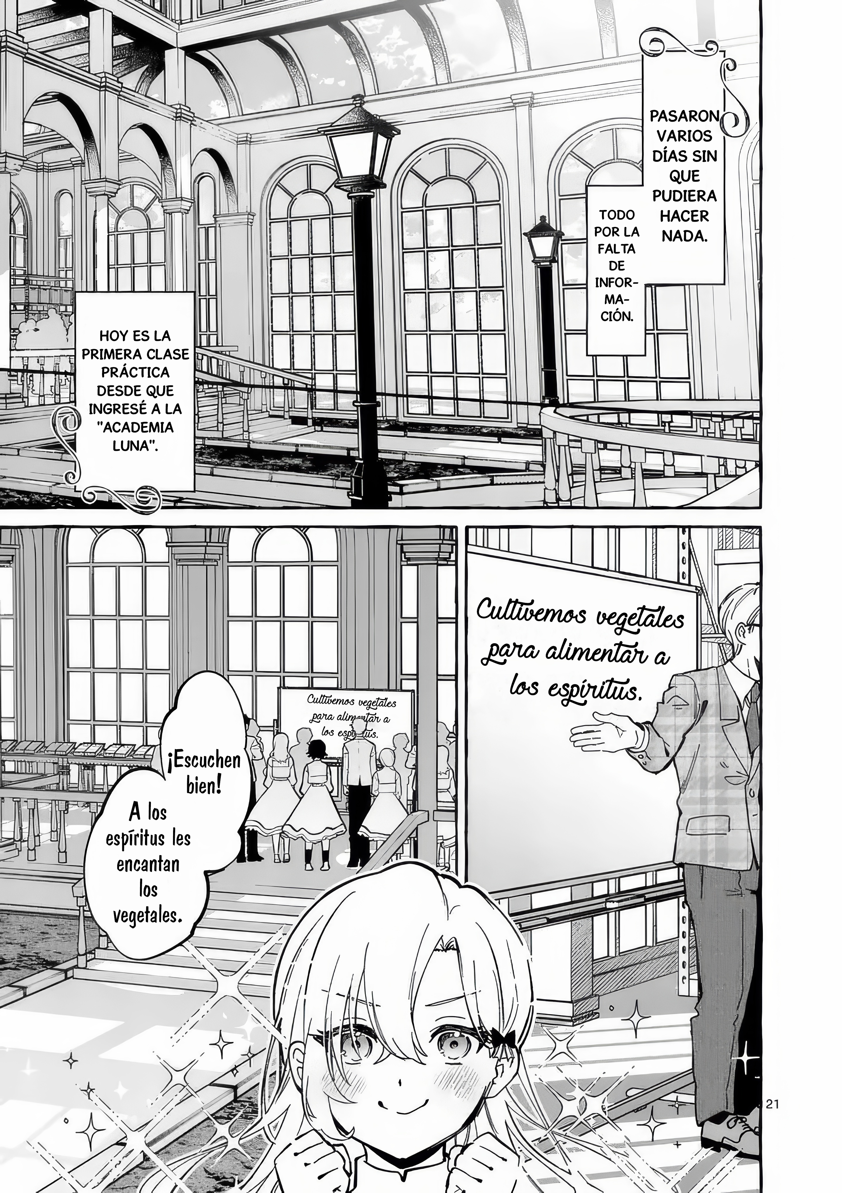 Hametsu o Hikaeta Akuyaku Reijō ga Muri Shite Heroine wo Enjita Kekka Taida na Yosei ga Akogare Nanoni, Daini Oji no Dekiai Route ni Konwakuchu capítulo 5 página 24