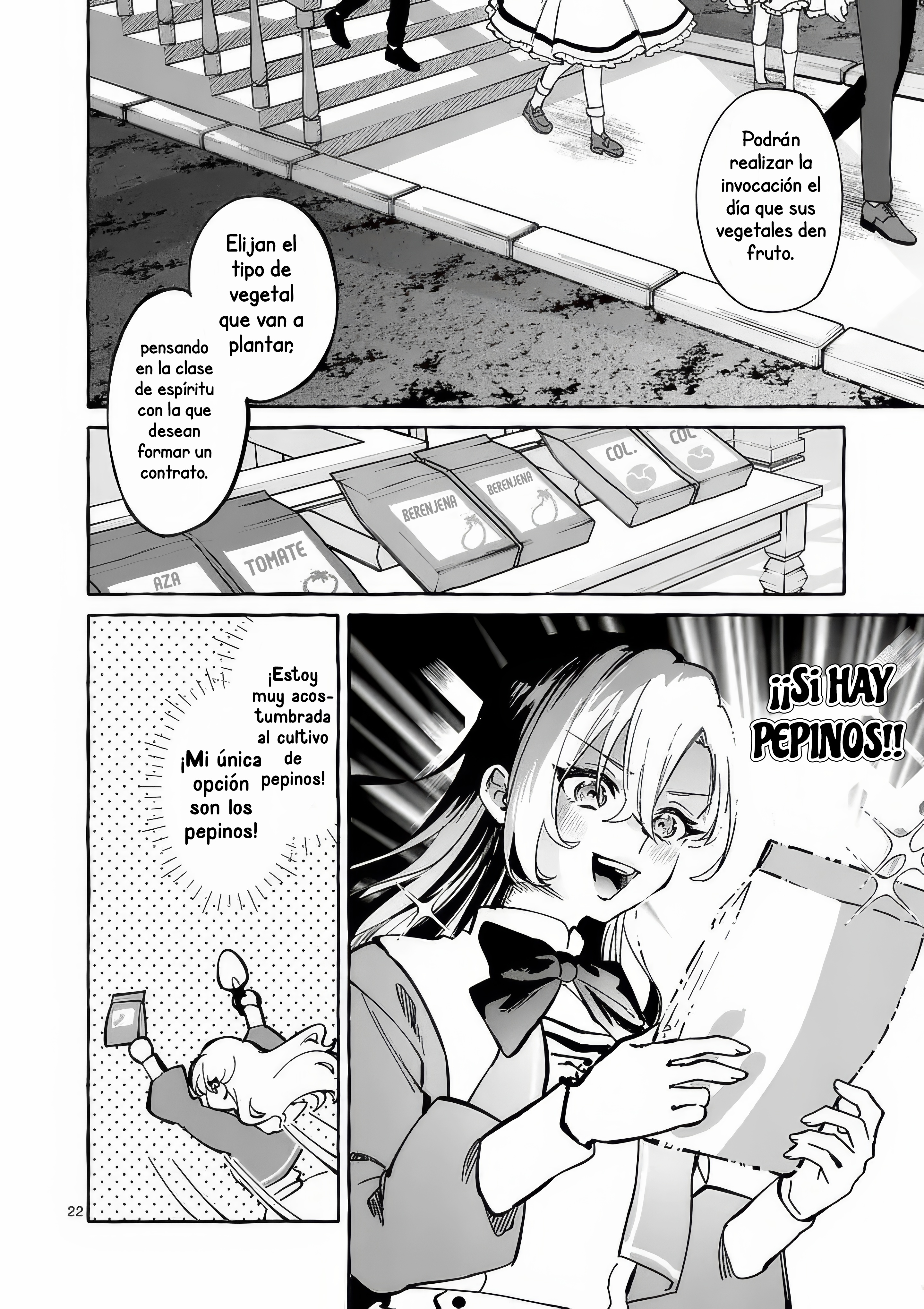 Hametsu o Hikaeta Akuyaku Reijō ga Muri Shite Heroine wo Enjita Kekka Taida na Yosei ga Akogare Nanoni, Daini Oji no Dekiai Route ni Konwakuchu capítulo 5 página 25