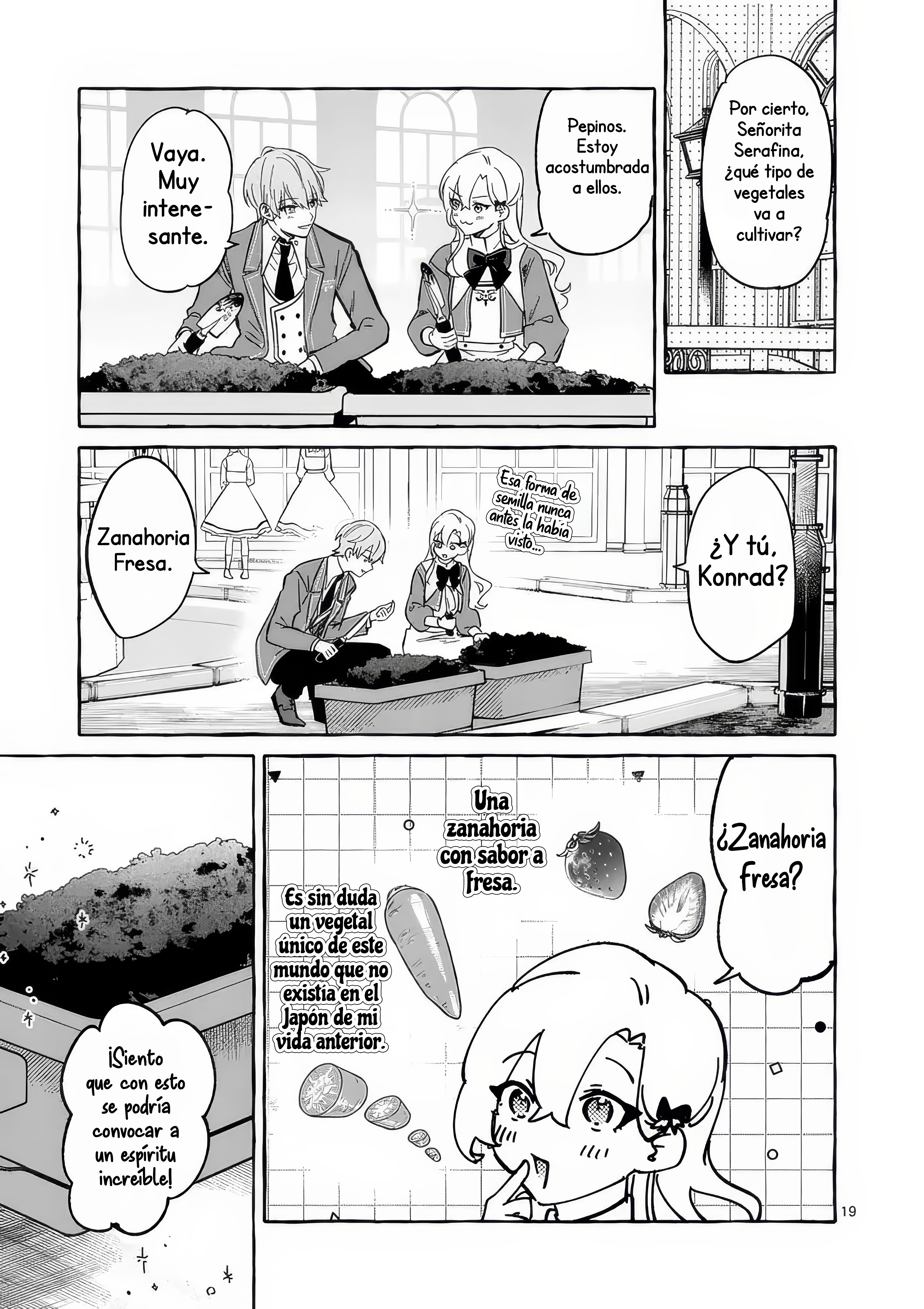 Hametsu o Hikaeta Akuyaku Reijō ga Muri Shite Heroine wo Enjita Kekka Taida na Yosei ga Akogare Nanoni, Daini Oji no Dekiai Route ni Konwakuchu capítulo 6 página 22
