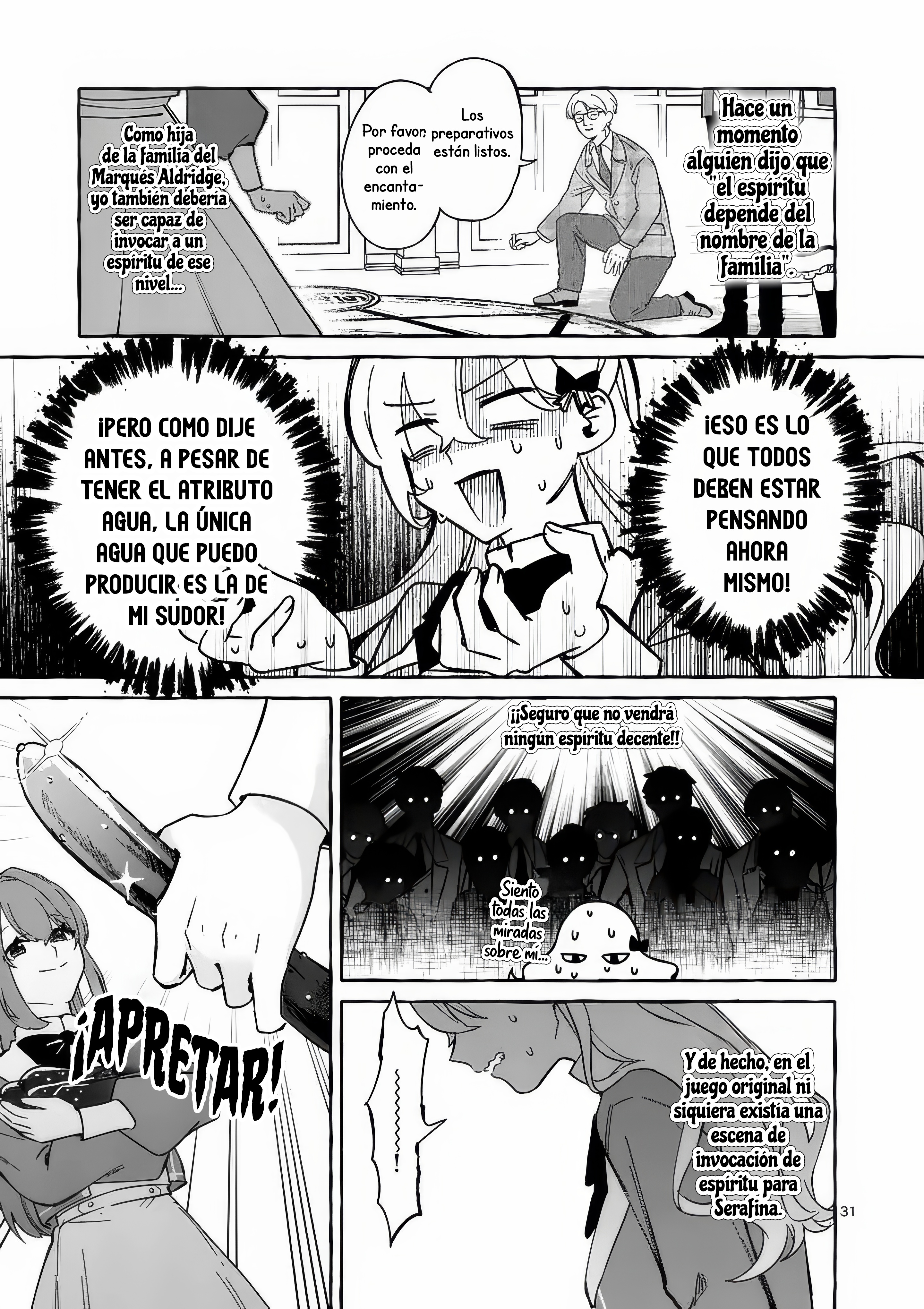 Hametsu o Hikaeta Akuyaku Reijō ga Muri Shite Heroine wo Enjita Kekka Taida na Yosei ga Akogare Nanoni, Daini Oji no Dekiai Route ni Konwakuchu capítulo 6 página 34