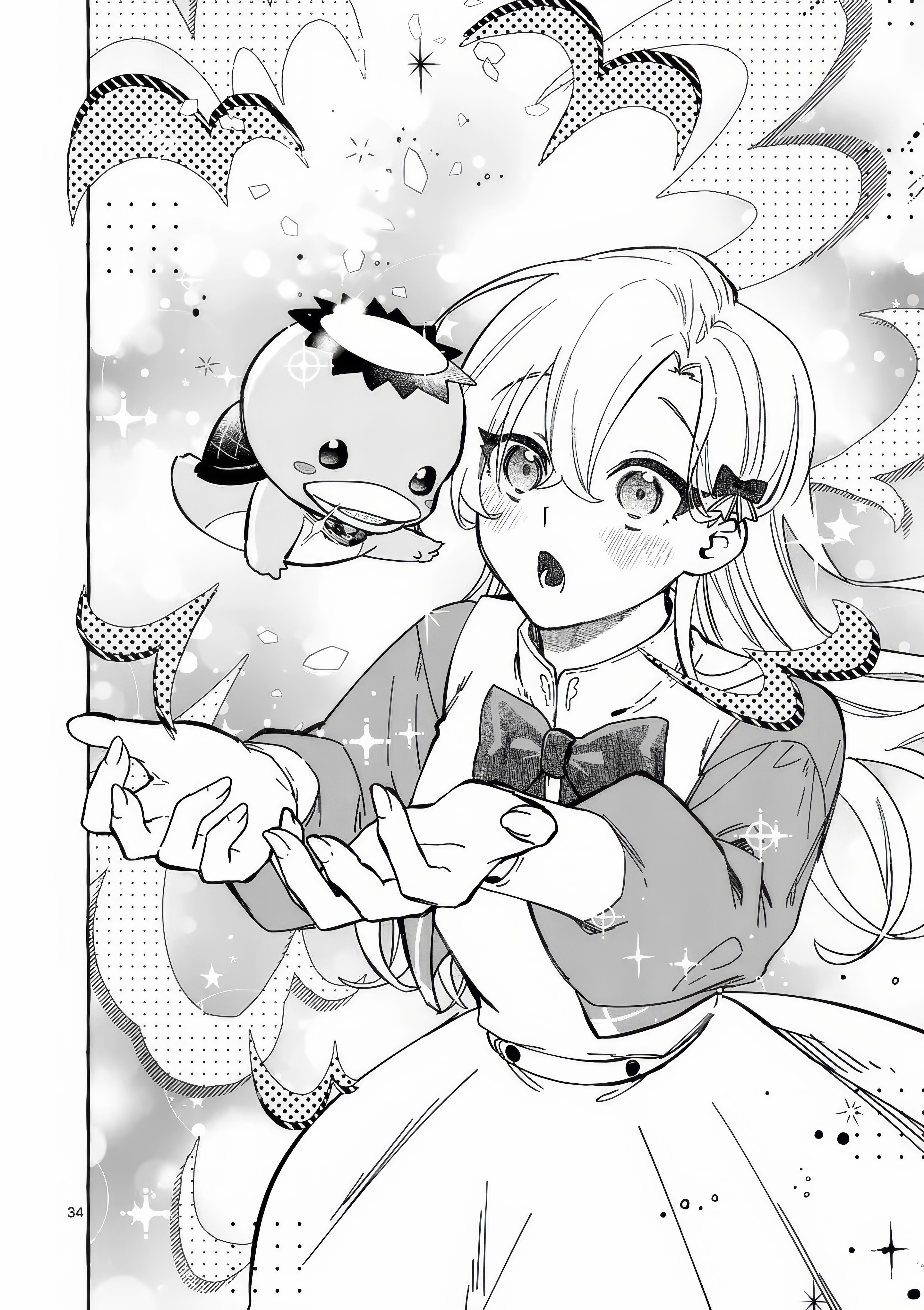 Hametsu o Hikaeta Akuyaku Reijō ga Muri Shite Heroine wo Enjita Kekka Taida na Yosei ga Akogare Nanoni, Daini Oji no Dekiai Route ni Konwakuchu capítulo 6 página 37