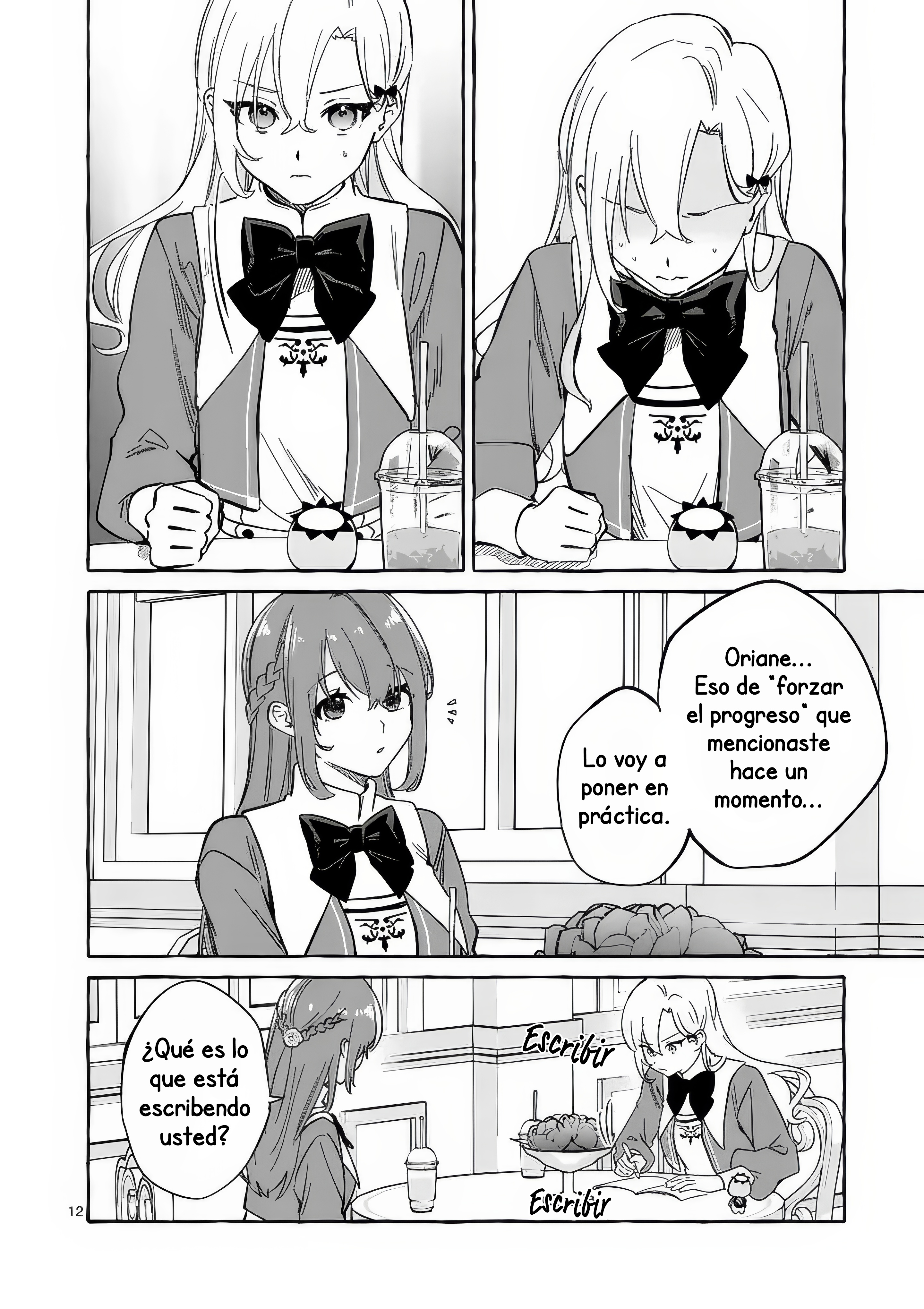 Hametsu o Hikaeta Akuyaku Reijō ga Muri Shite Heroine wo Enjita Kekka Taida na Yosei ga Akogare Nanoni, Daini Oji no Dekiai Route ni Konwakuchu capítulo 7 página 15