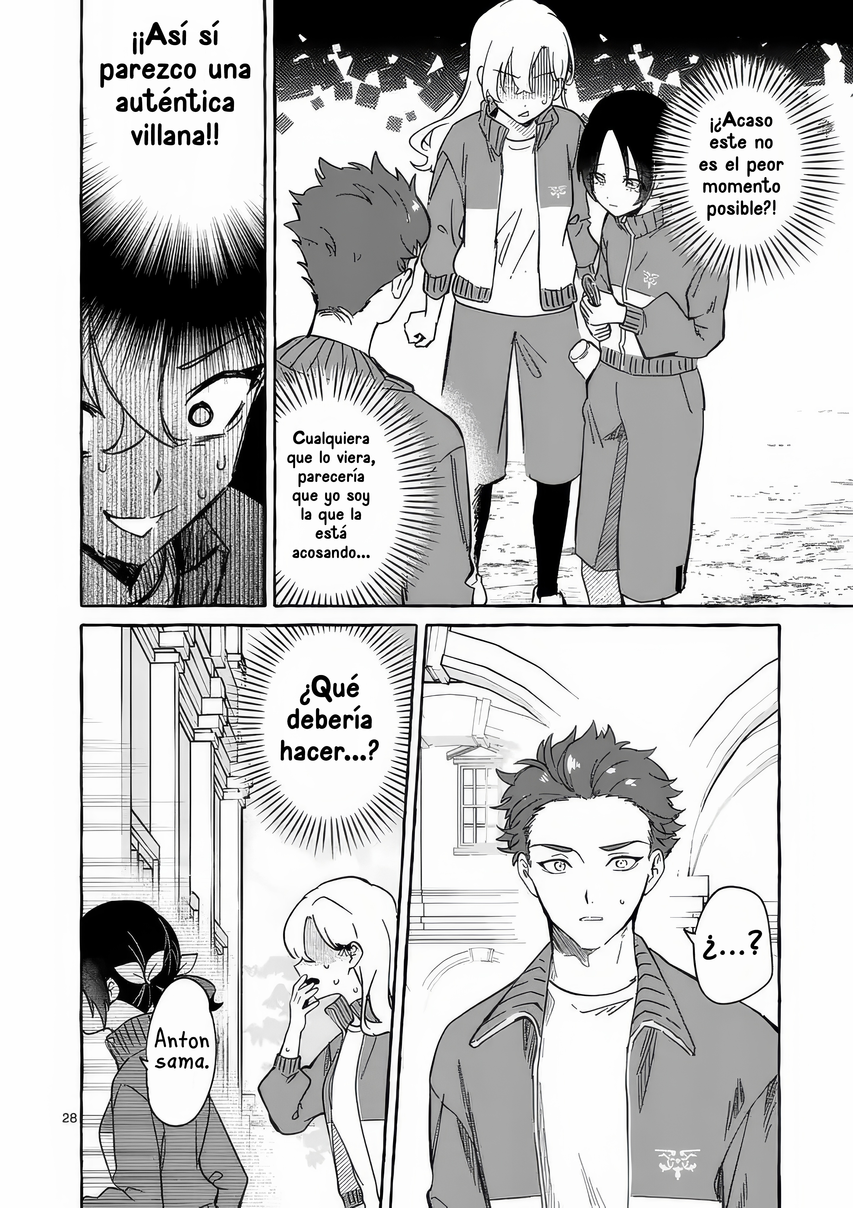 Hametsu o Hikaeta Akuyaku Reijō ga Muri Shite Heroine wo Enjita Kekka Taida na Yosei ga Akogare Nanoni, Daini Oji no Dekiai Route ni Konwakuchu capítulo 8 página 31