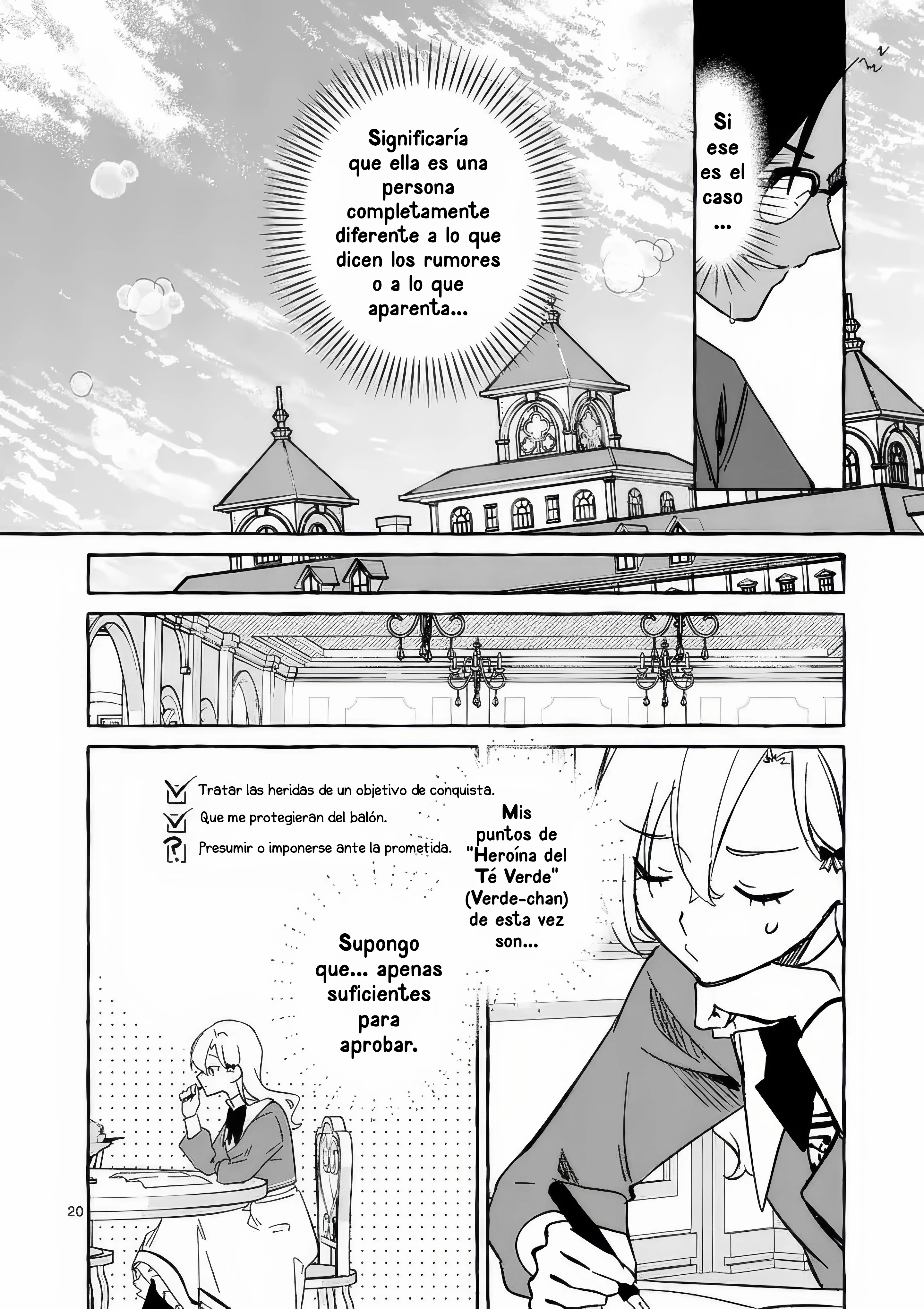 Hametsu o Hikaeta Akuyaku Reijō ga Muri Shite Heroine wo Enjita Kekka Taida na Yosei ga Akogare Nanoni, Daini Oji no Dekiai Route ni Konwakuchu capítulo 9 página 23