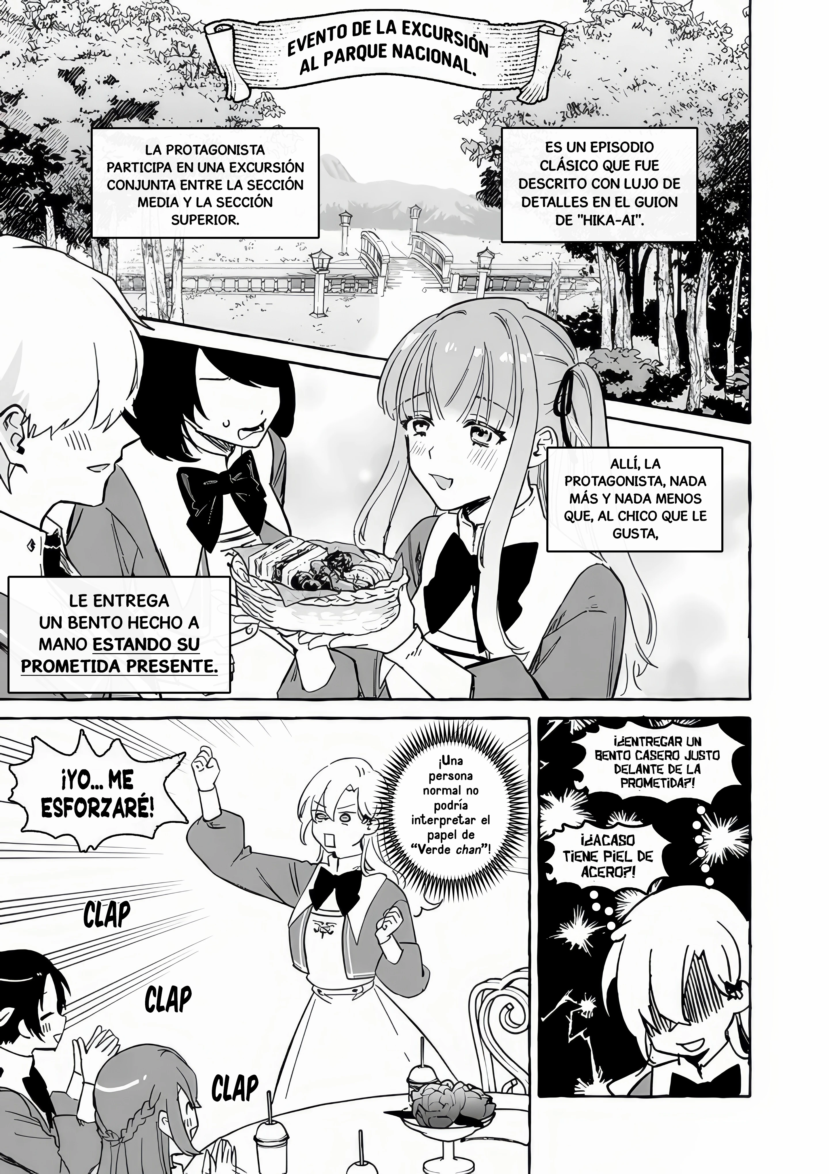 Hametsu o Hikaeta Akuyaku Reijō ga Muri Shite Heroine wo Enjita Kekka Taida na Yosei ga Akogare Nanoni, Daini Oji no Dekiai Route ni Konwakuchu capítulo 9 página 26
