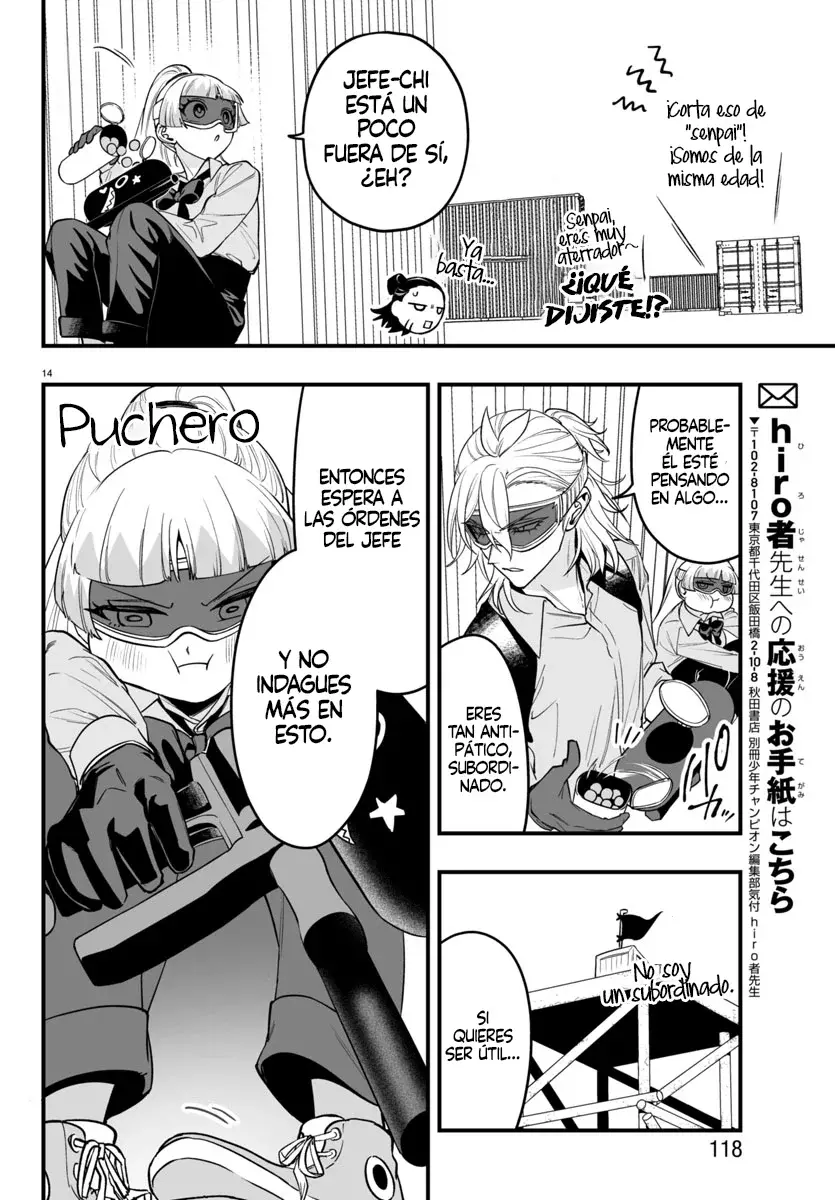 Iruma-kun: if mafia capítulo 10 página 16