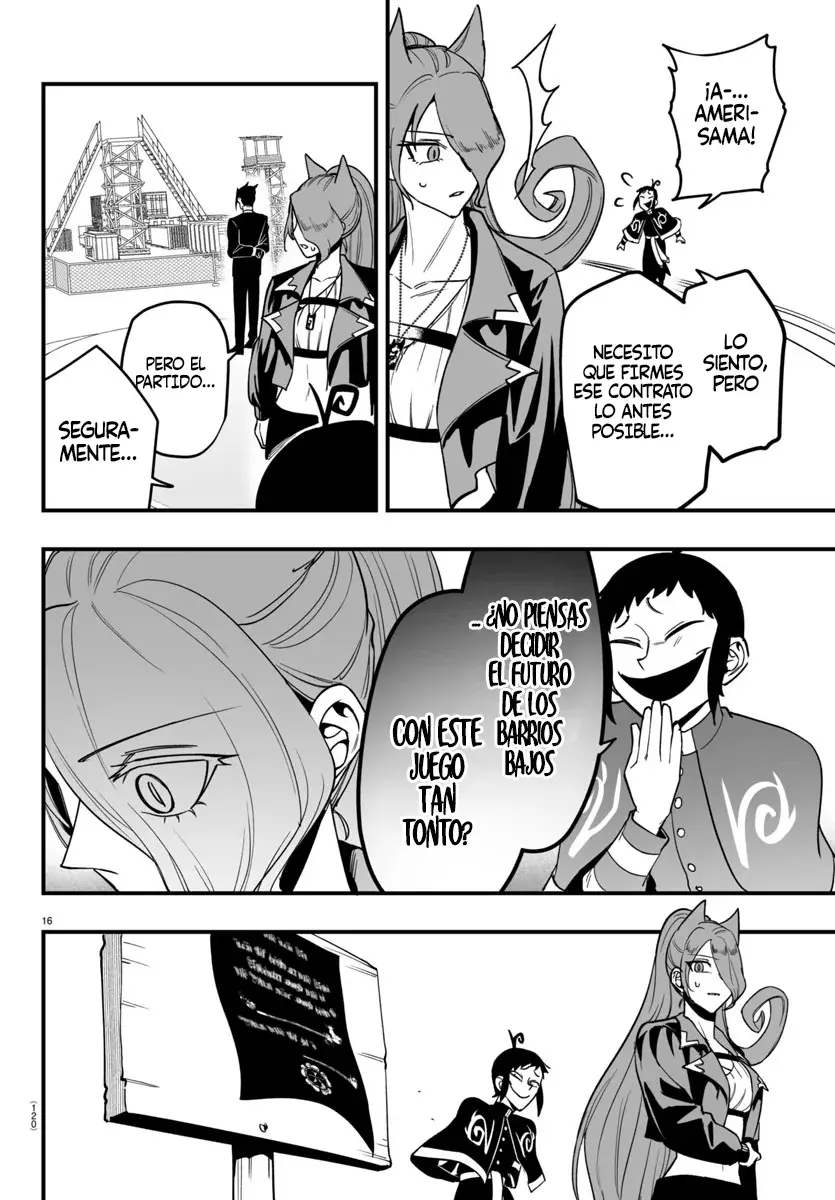 Iruma-kun: if mafia capítulo 10 página 18