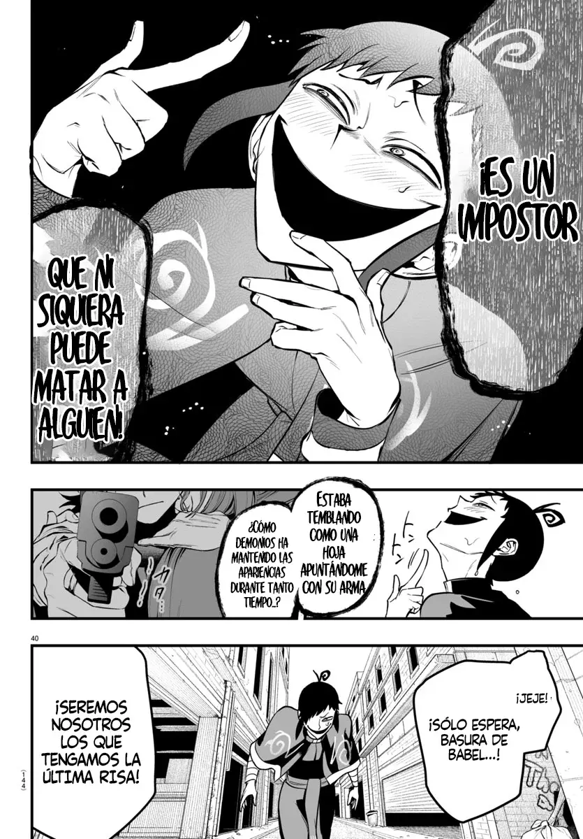 Iruma-kun: if mafia capítulo 10 página 40