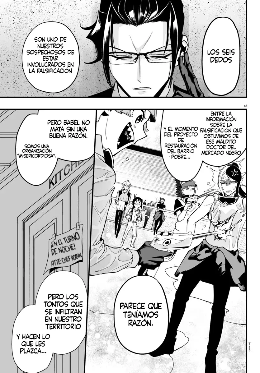 Iruma-kun: if mafia capítulo 10 página 43