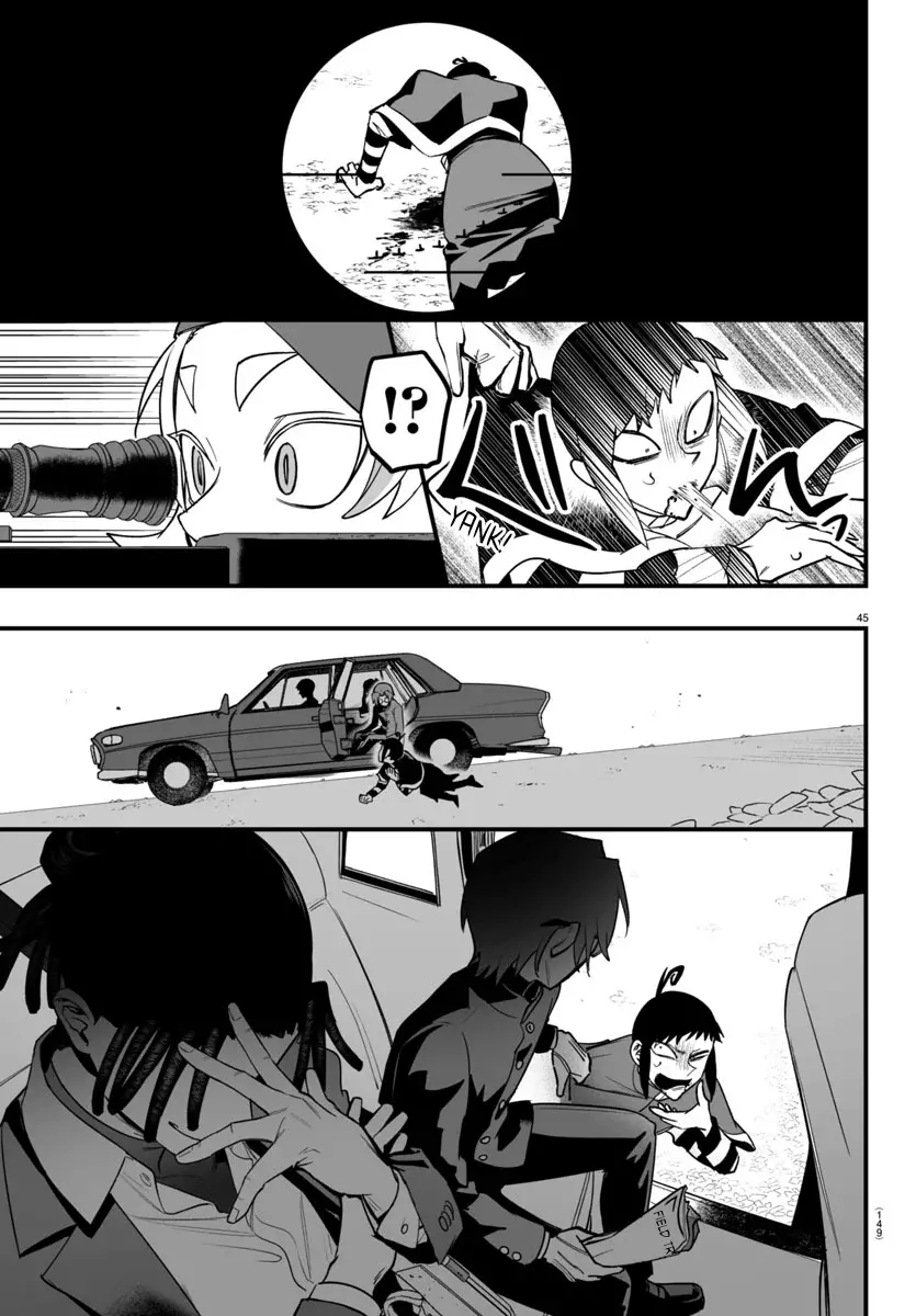 Iruma-kun: if mafia capítulo 10 página 45