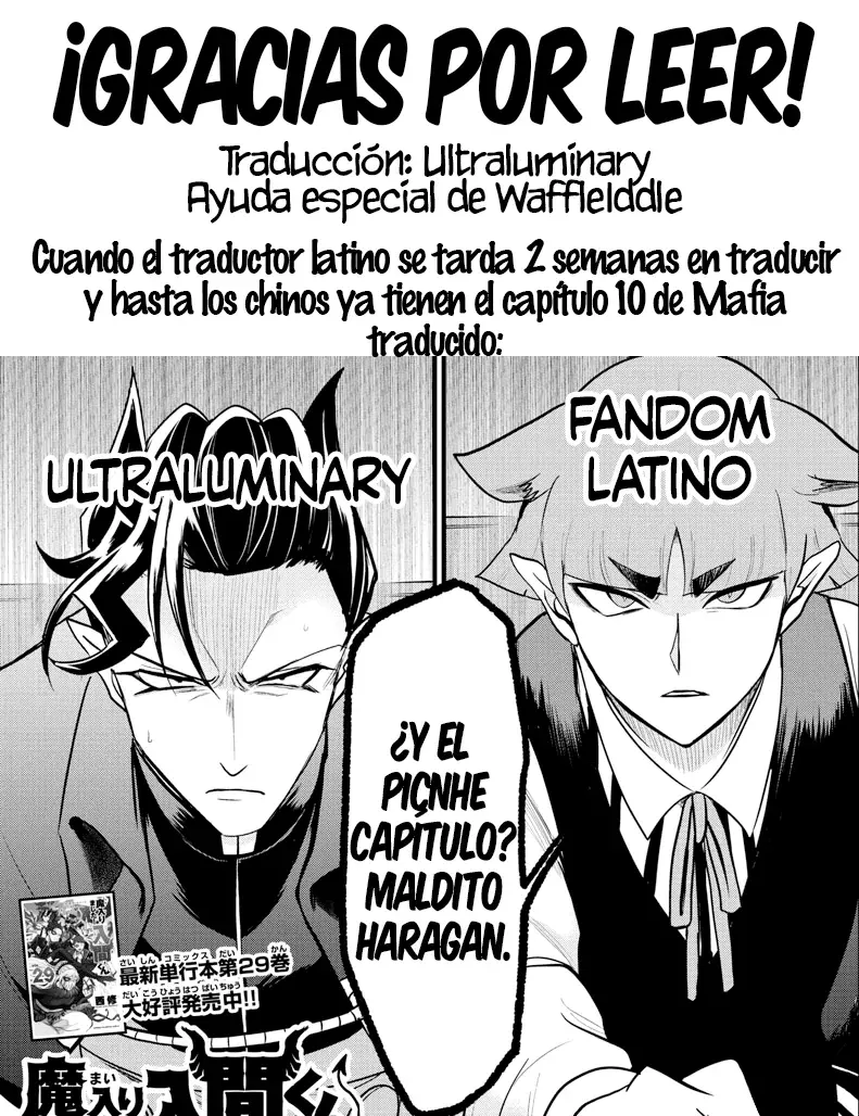 Iruma-kun: if mafia capítulo 10 página 47