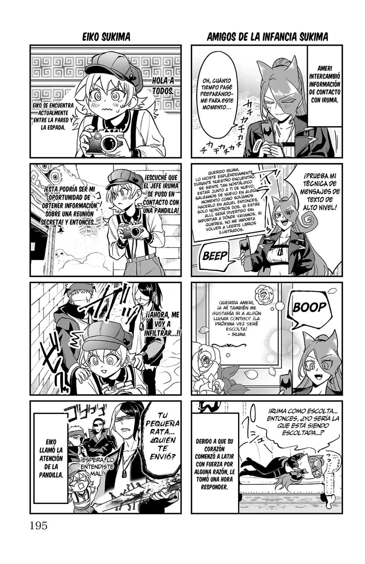 Iruma-kun: if mafia capítulo 11.05 página 6