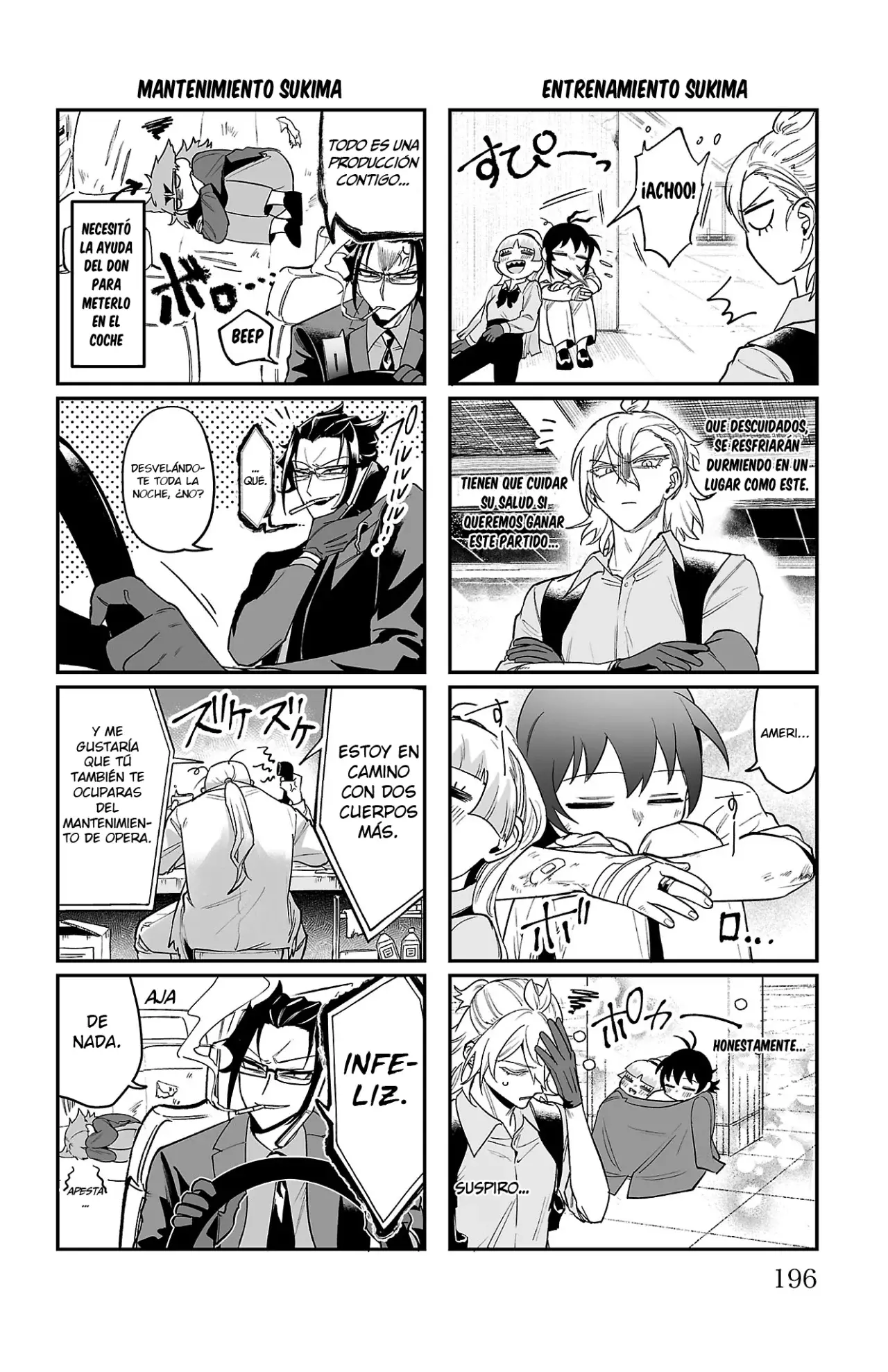 Iruma-kun: if mafia capítulo 11.05 página 7