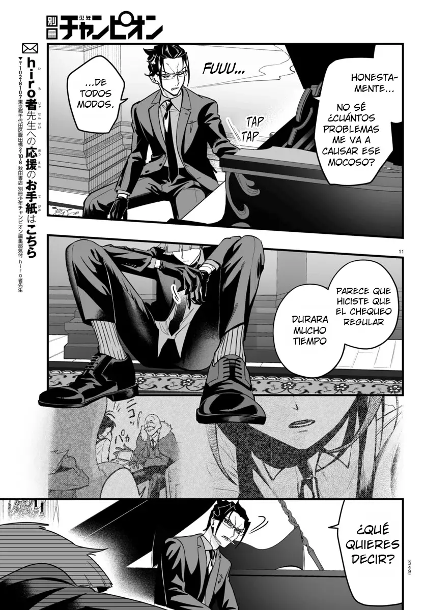 Iruma-kun: if mafia capítulo 11 página 11
