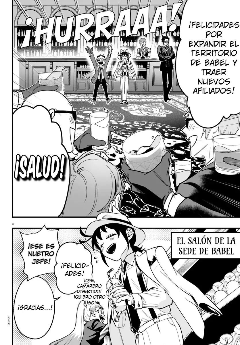 Iruma-kun: if mafia capítulo 11 página 6