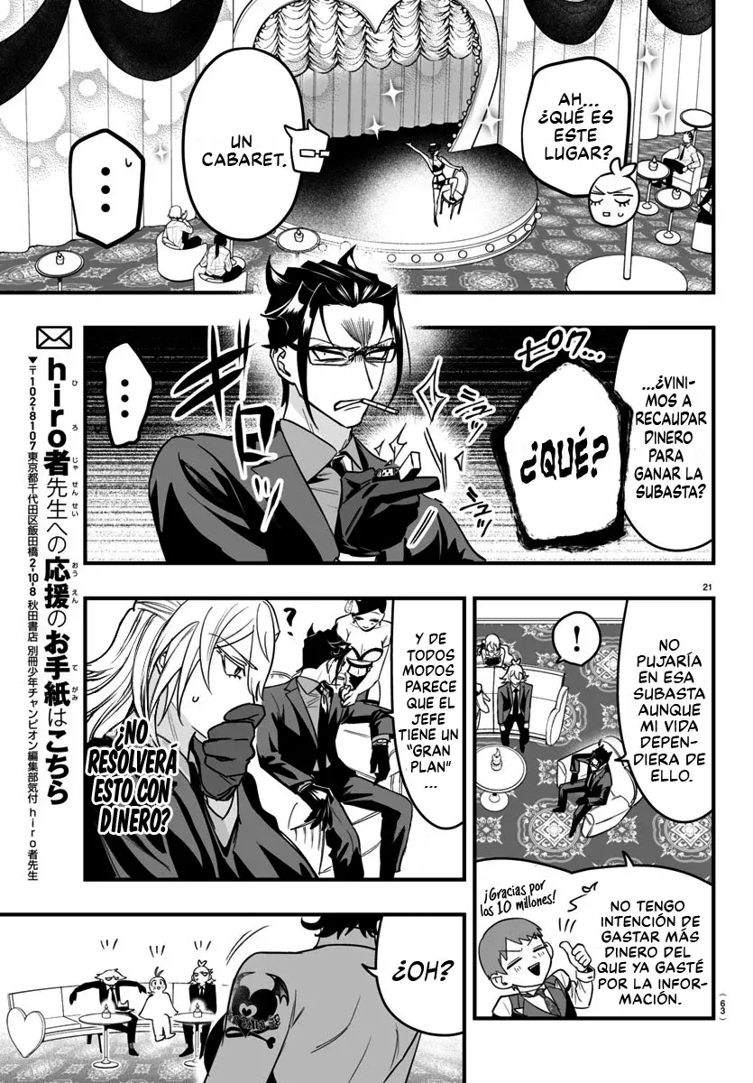 Iruma-kun: if mafia capítulo 12 página 21