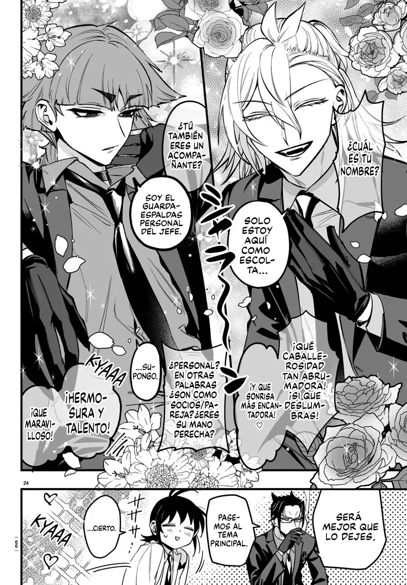 Iruma-kun: if mafia capítulo 12 página 24