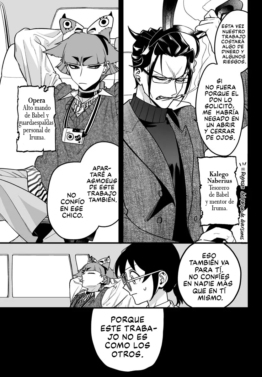 Iruma-kun: if mafia capítulo 12 página 4