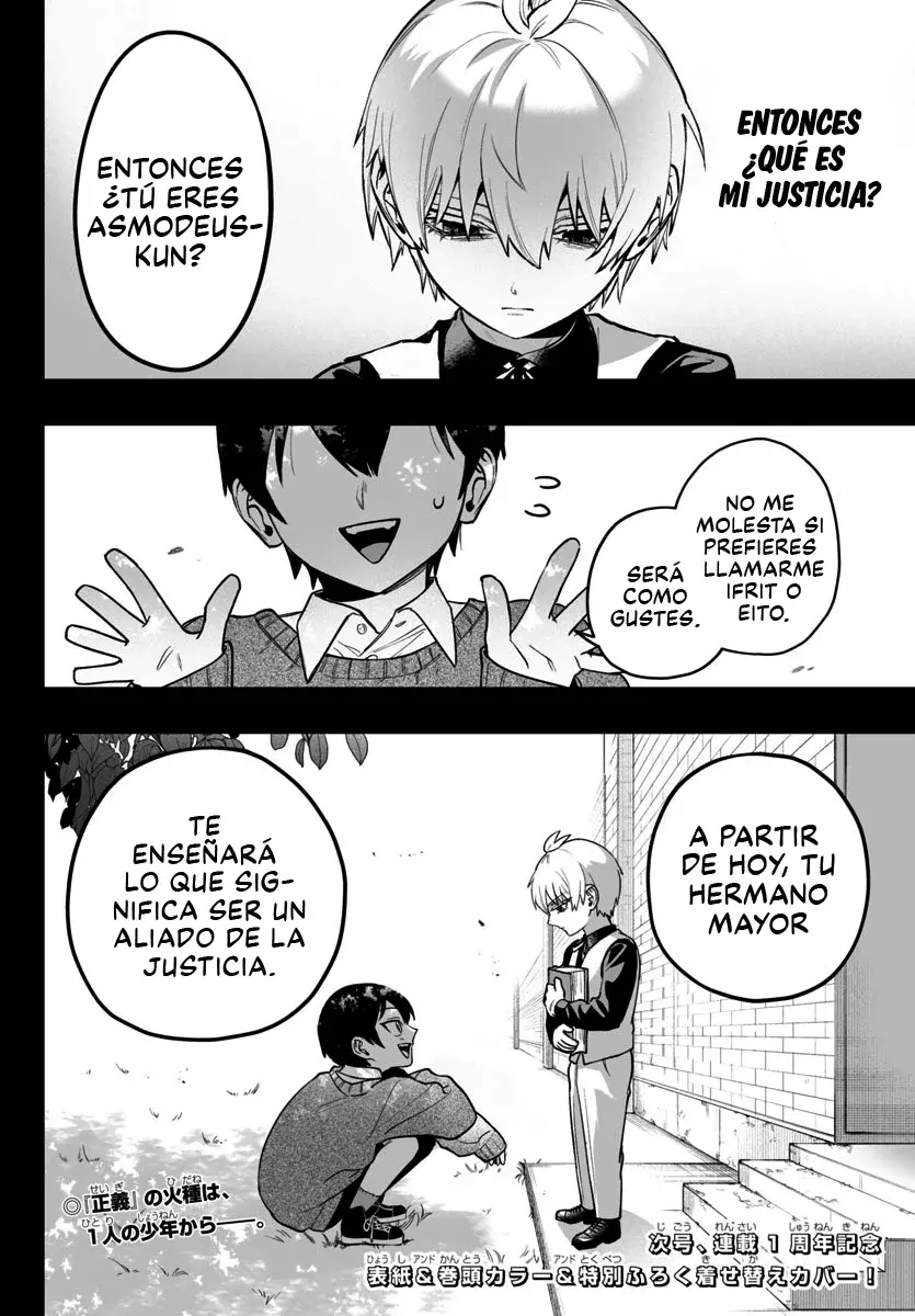 Iruma-kun: if mafia capítulo 12 página 44