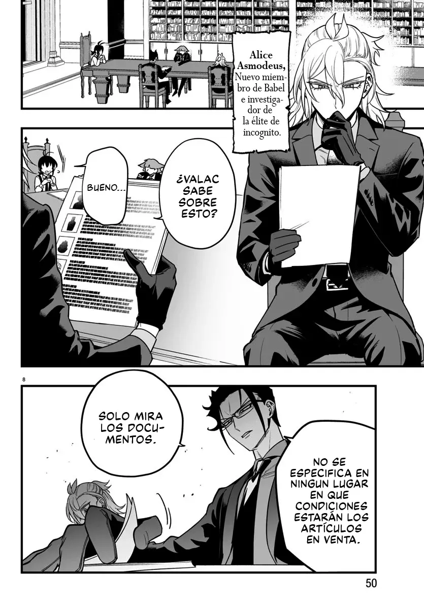 Iruma-kun: if mafia capítulo 12 página 8