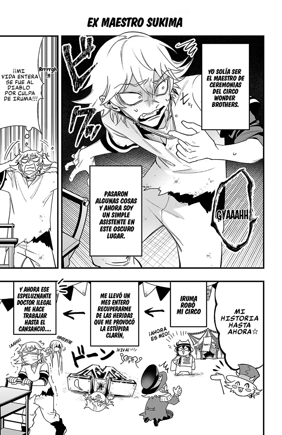 Iruma-kun: if mafia capítulo 15.5 página 6