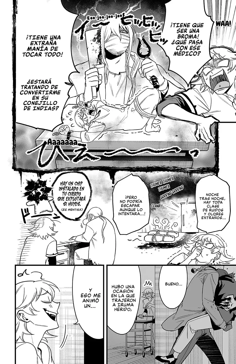 Iruma-kun: if mafia capítulo 15.5 página 7