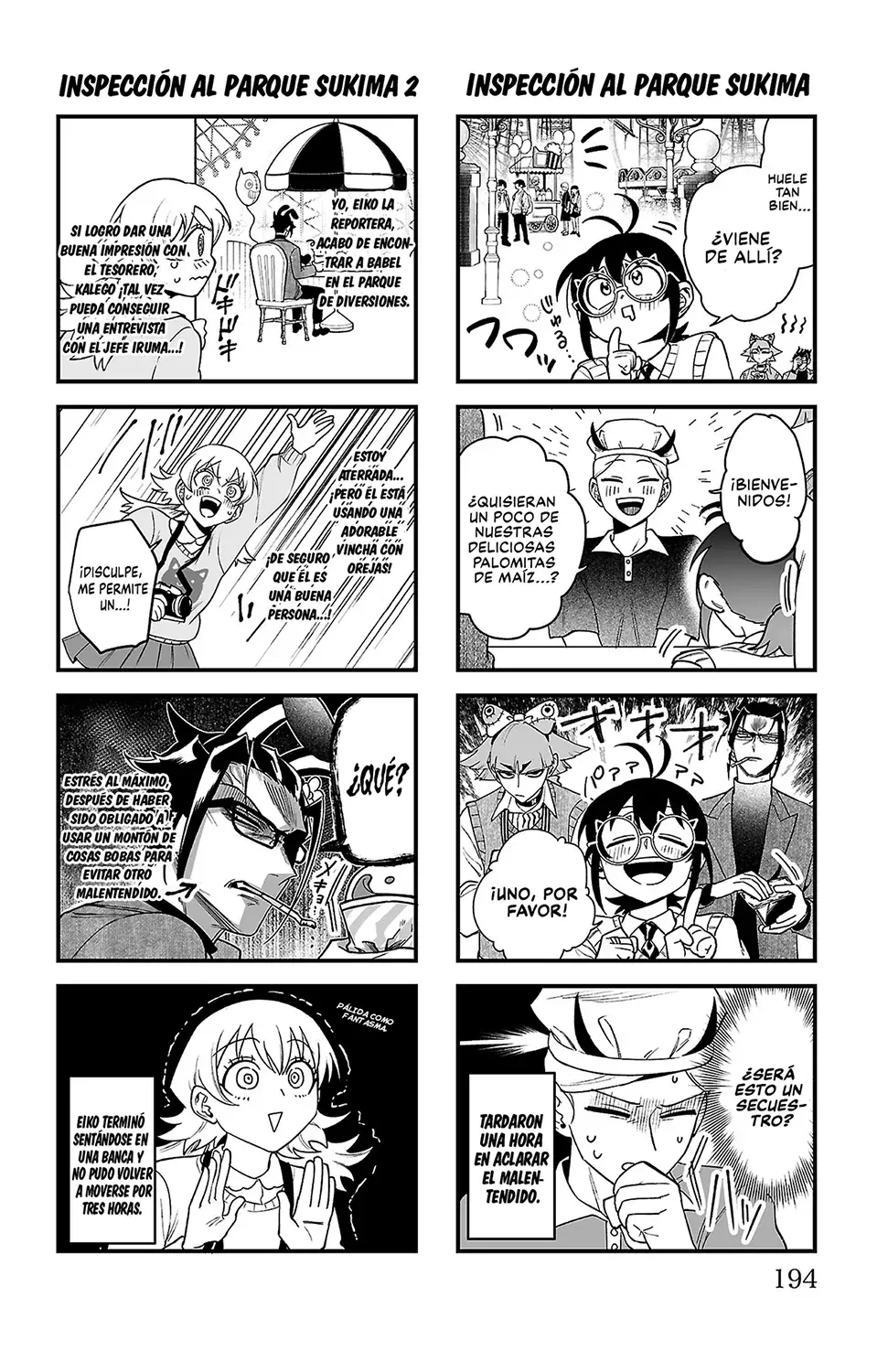 Iruma-kun: if mafia capítulo 15.5 página 9