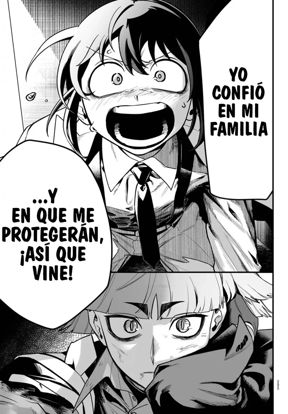 Iruma-kun: if mafia capítulo 17 página 11
